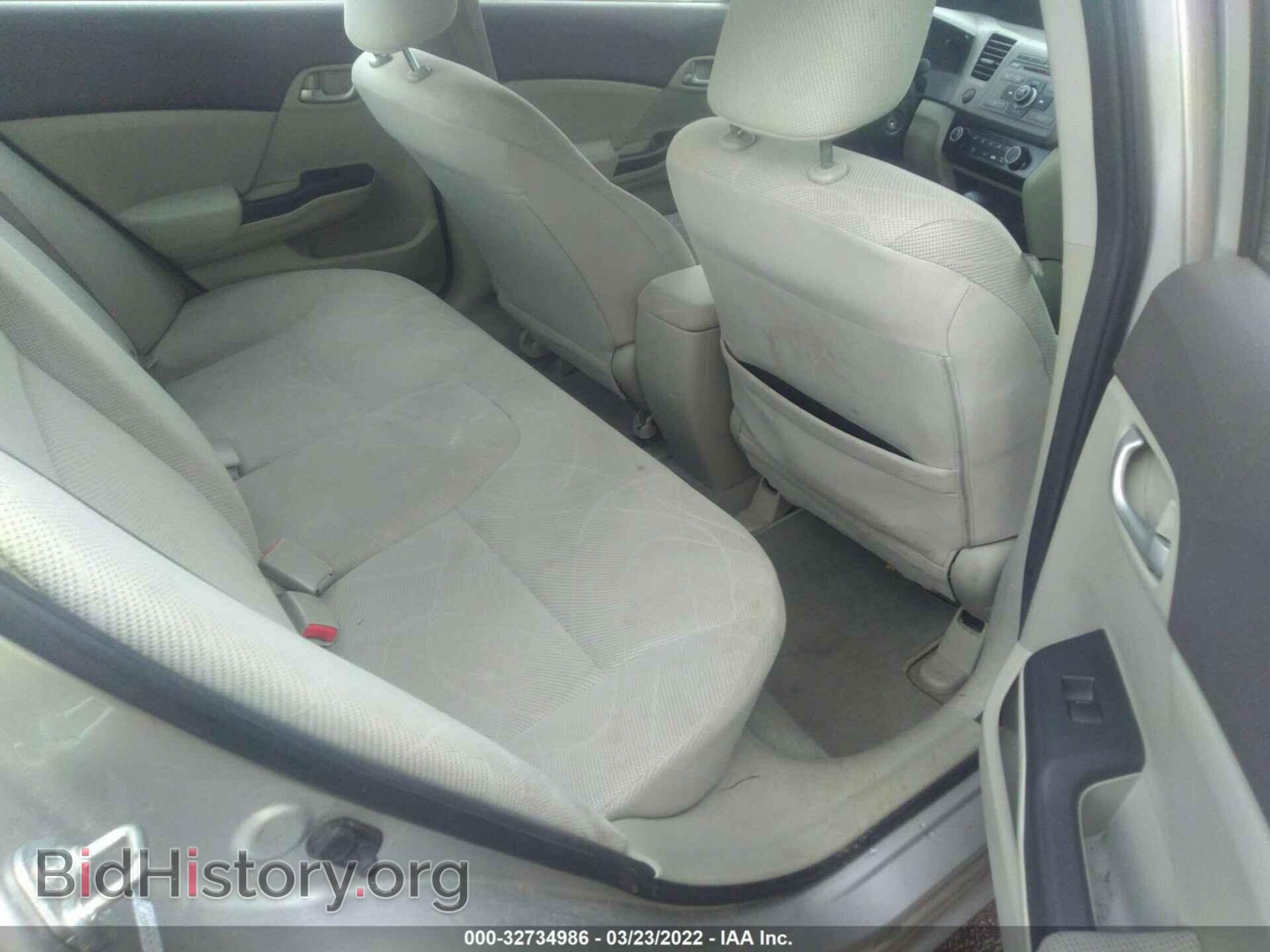 2012 HONDA CIVIC SDN - VIN: 2HGFB2F5XCH304909 - Фото 8