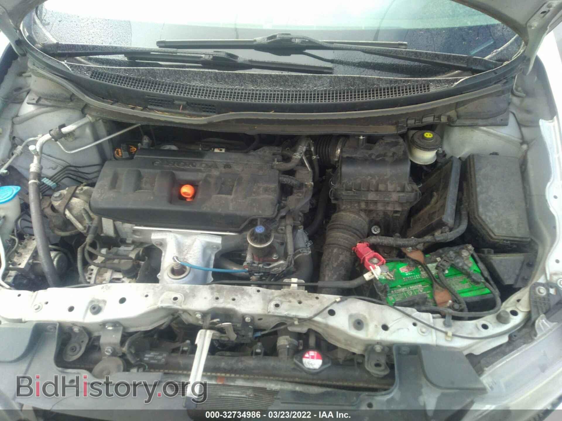 2012 HONDA CIVIC SDN - VIN: 2HGFB2F5XCH304909 - Фото 10