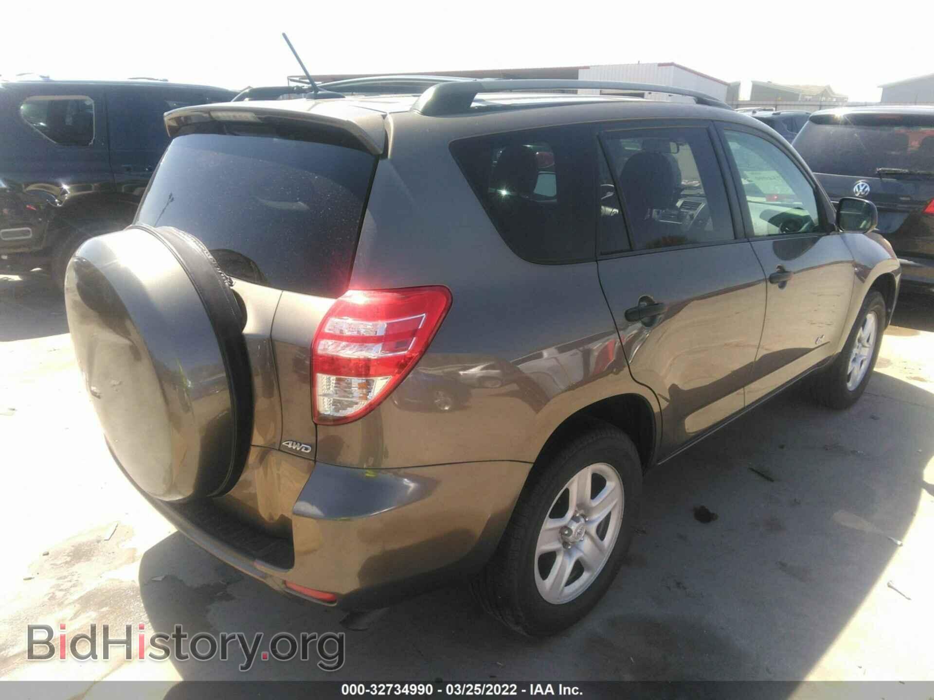 2011 TOYOTA RAV4 - VIN: 2T3BF4DV4BW110634 - Фото 4