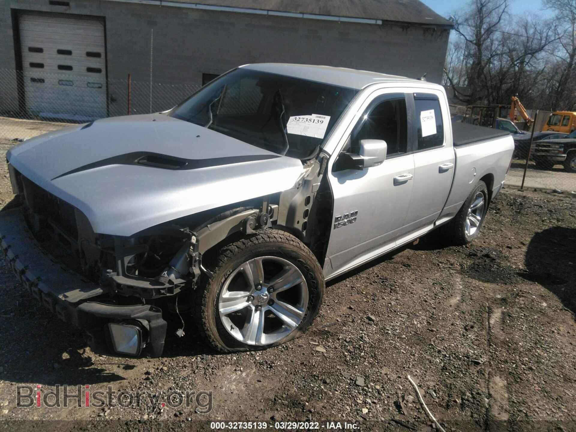 2013 RAM 1500 - VIN: 1C6RR7HT7DS653298 - Photo 2