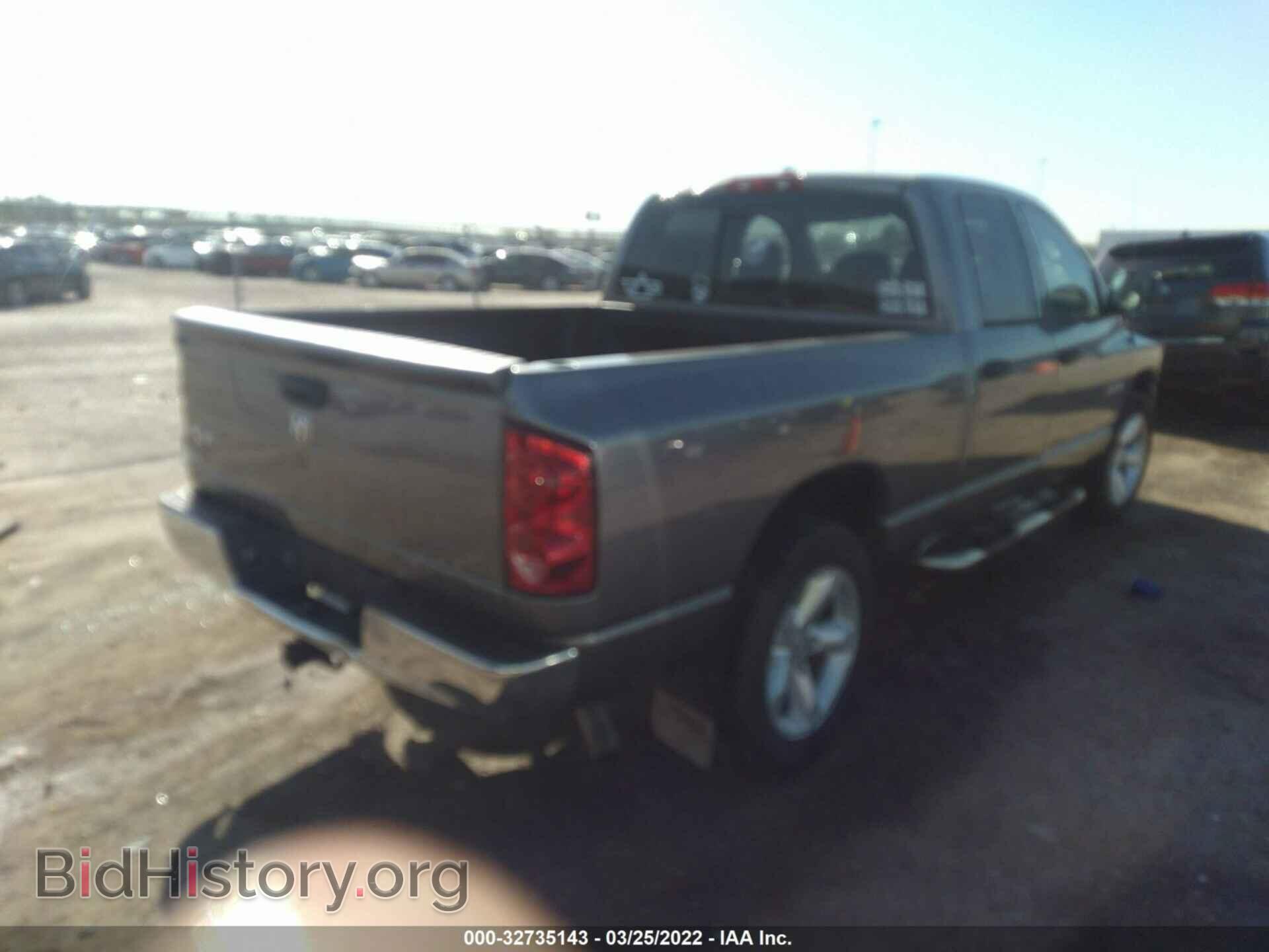2008 DODGE RAM 1500 - VIN: 1D7HA18N58S523672 - Фото 4