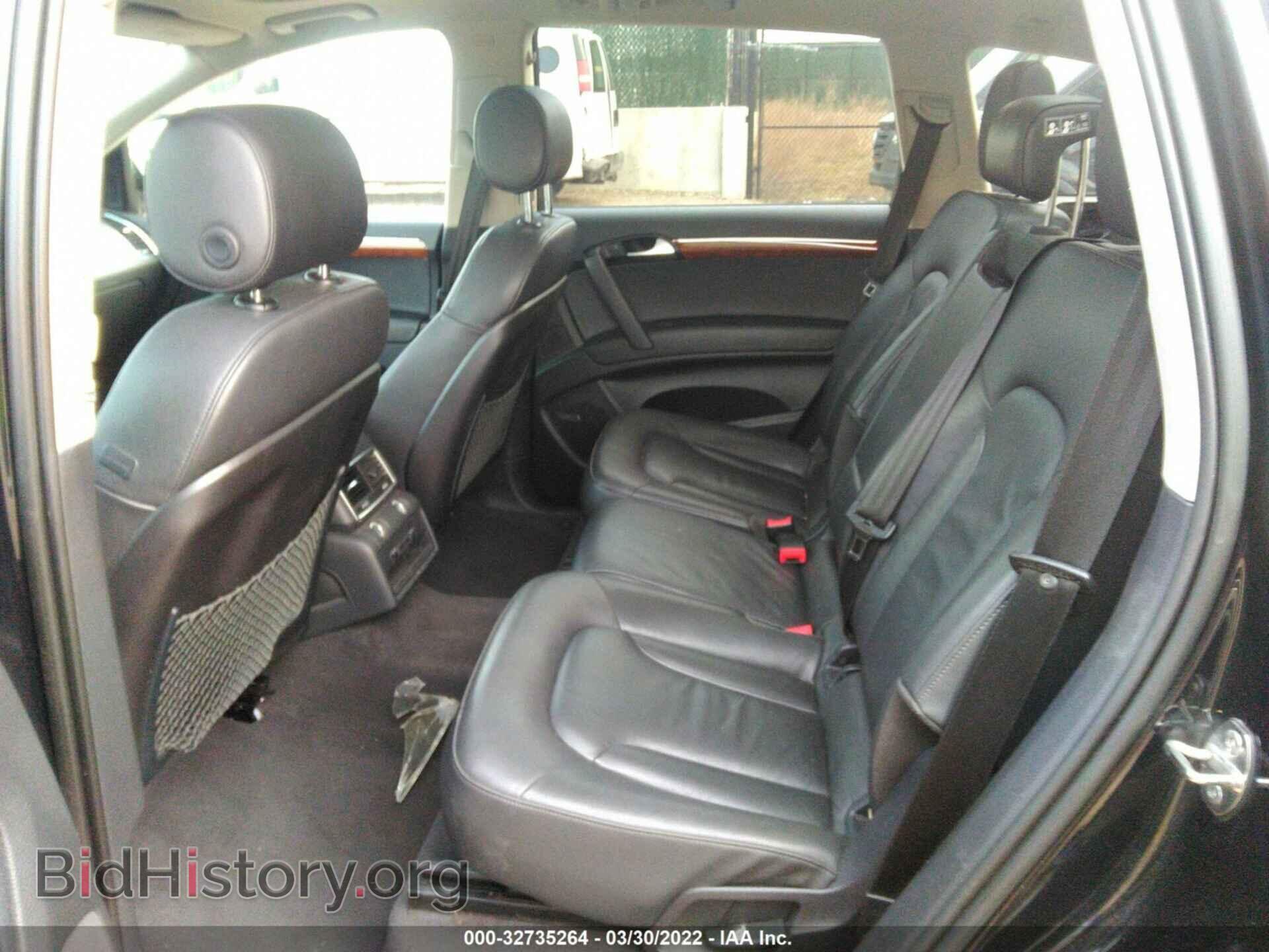 2014 AUDI Q7 - VIN: WA1LGAFE2ED009018 - Фото 8