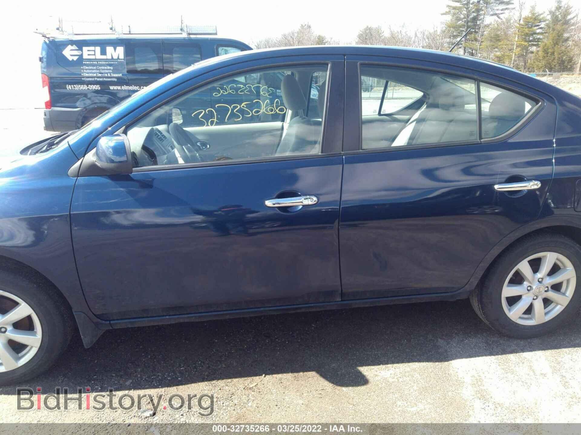 2012 NISSAN VERSA - VIN: 3N1CN7AP1CL866965 - Фото 6