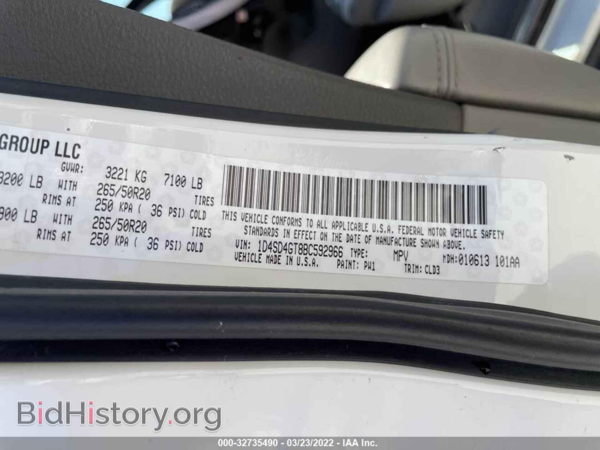 2011 DODGE DURANGO - VIN: 1D4SD4GT8BC592966 - Фото 9
