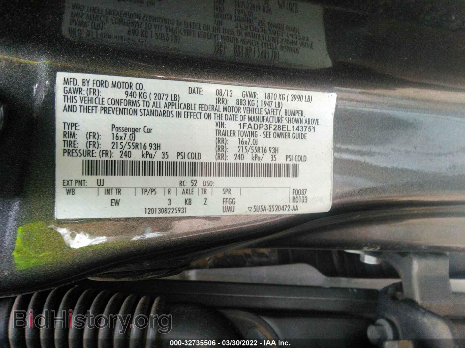 2014 FORD FOCUS - VIN: 1FADP3F28EL143751 - Photo 9