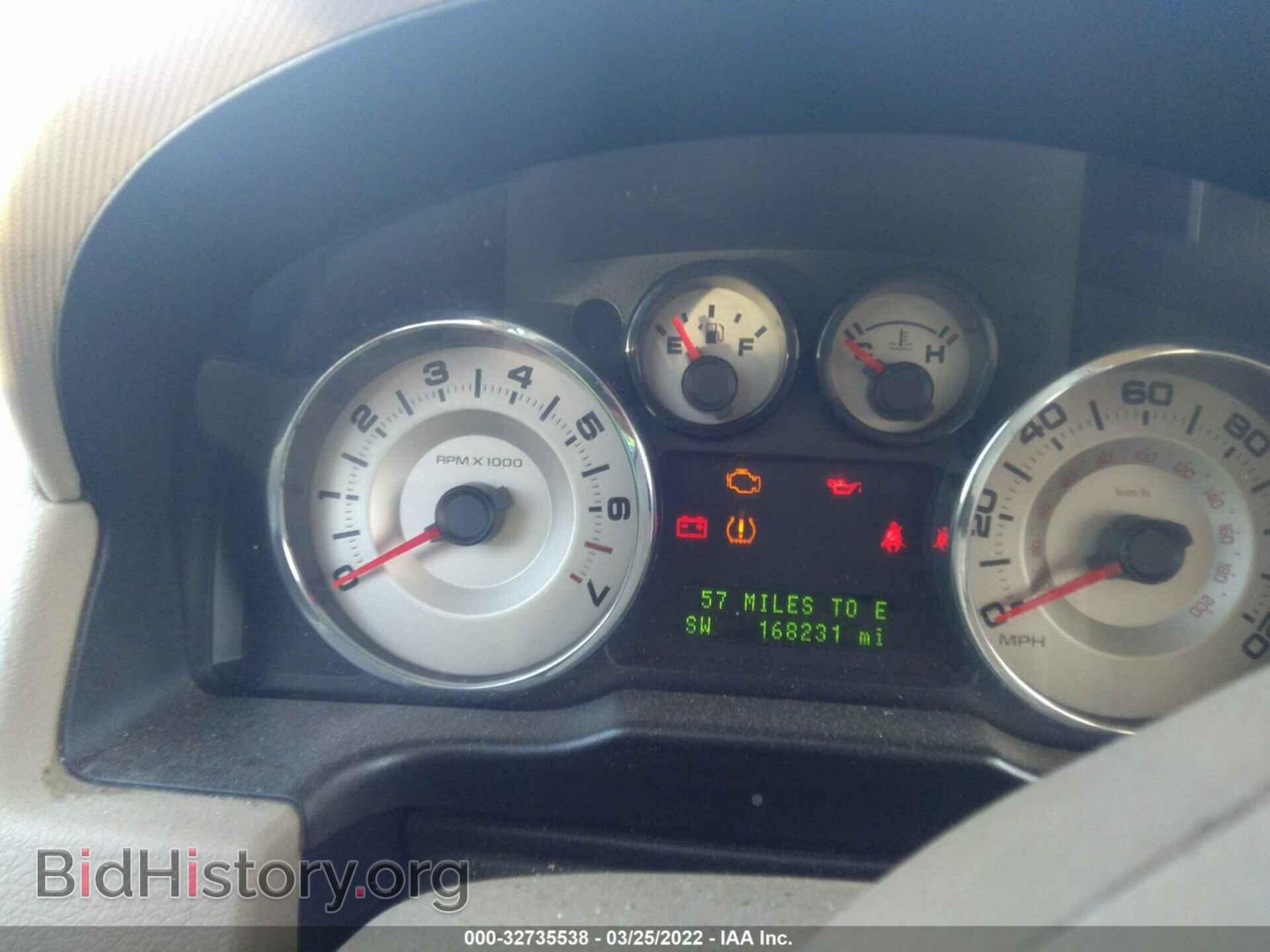 2007 FORD EDGE - VIN: 2FMDK49C27BA41427 - Photo 7