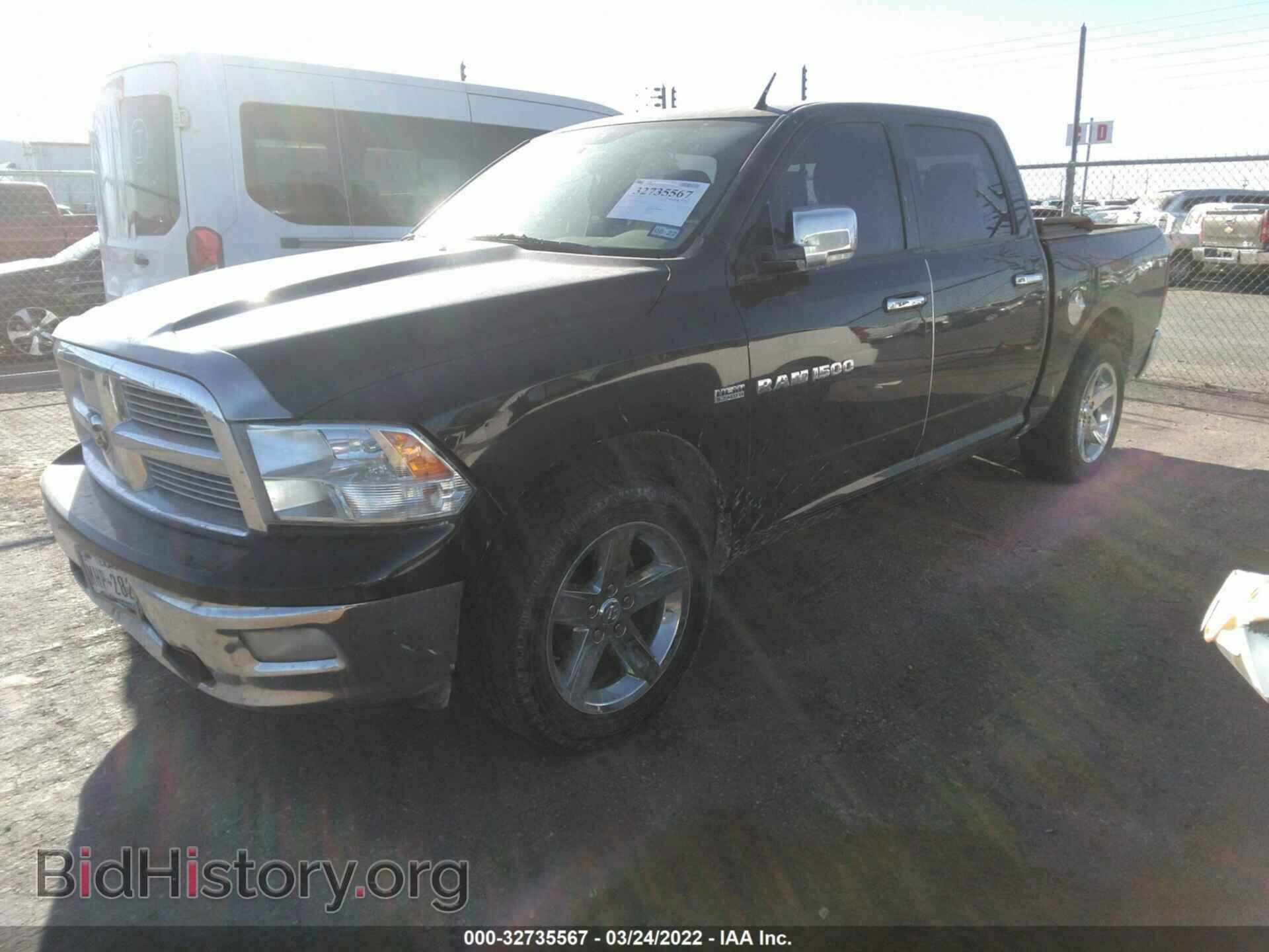 2011 RAM 1500 - VIN: 1D7RB1CT9BS635678 - Фото 2