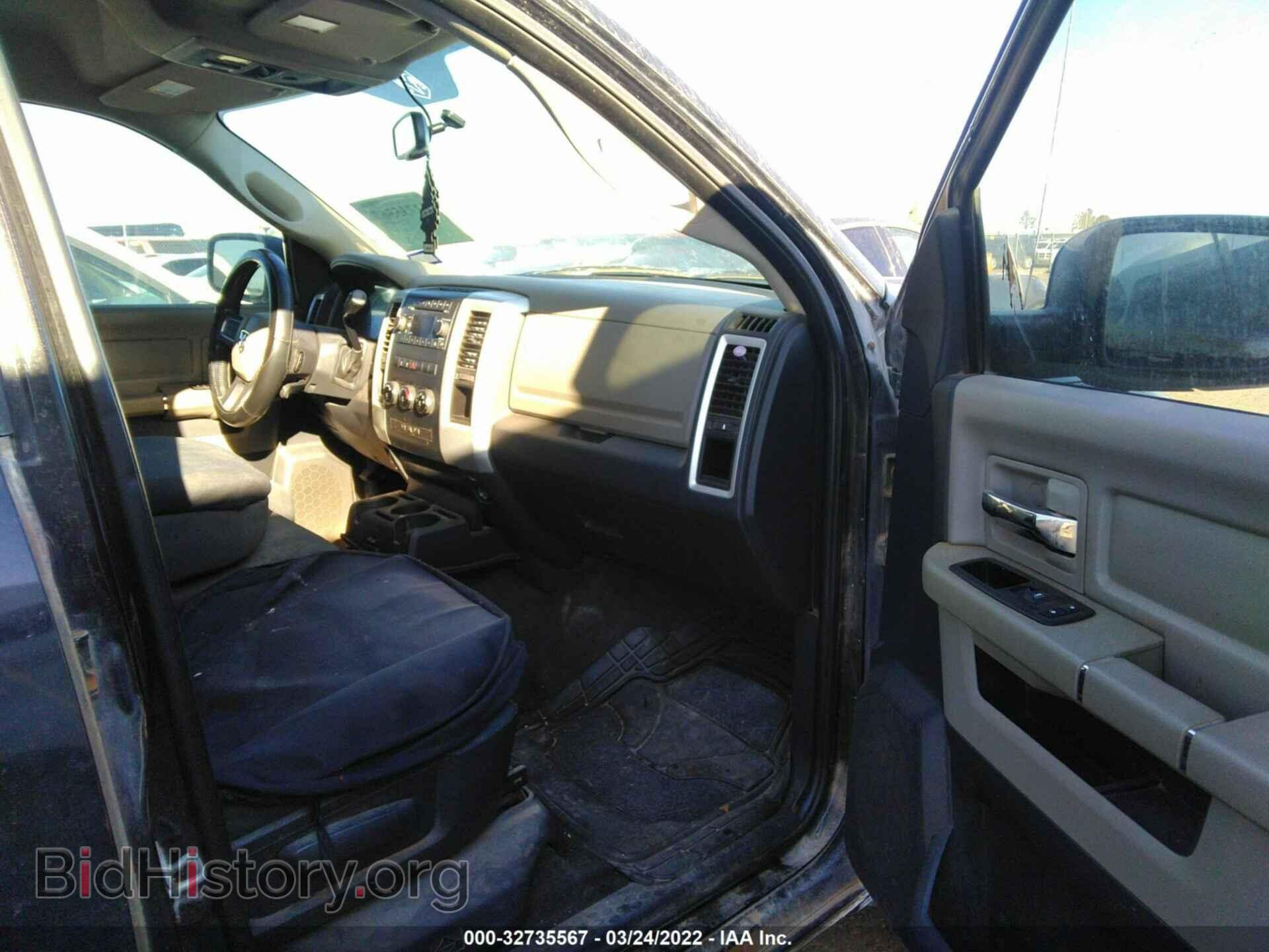 2011 RAM 1500 - VIN: 1D7RB1CT9BS635678 - Фото 5
