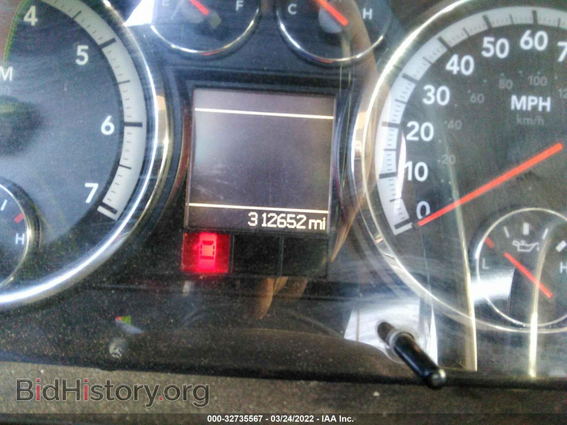 2011 RAM 1500 - VIN: 1D7RB1CT9BS635678 - Фото 7