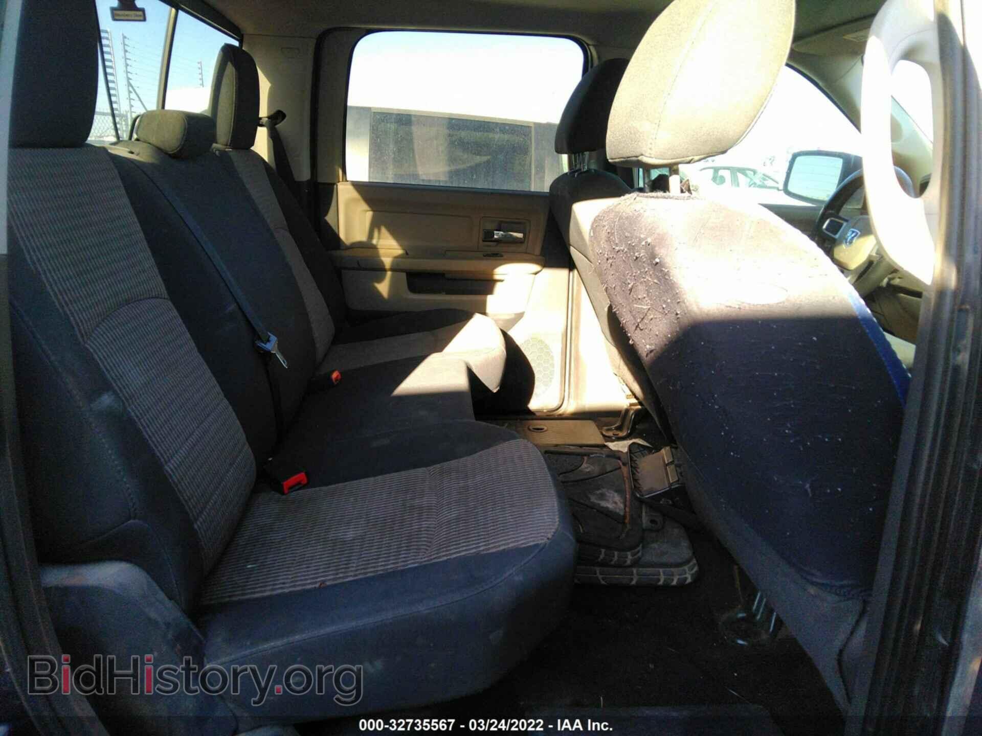 2011 RAM 1500 - VIN: 1D7RB1CT9BS635678 - Фото 8