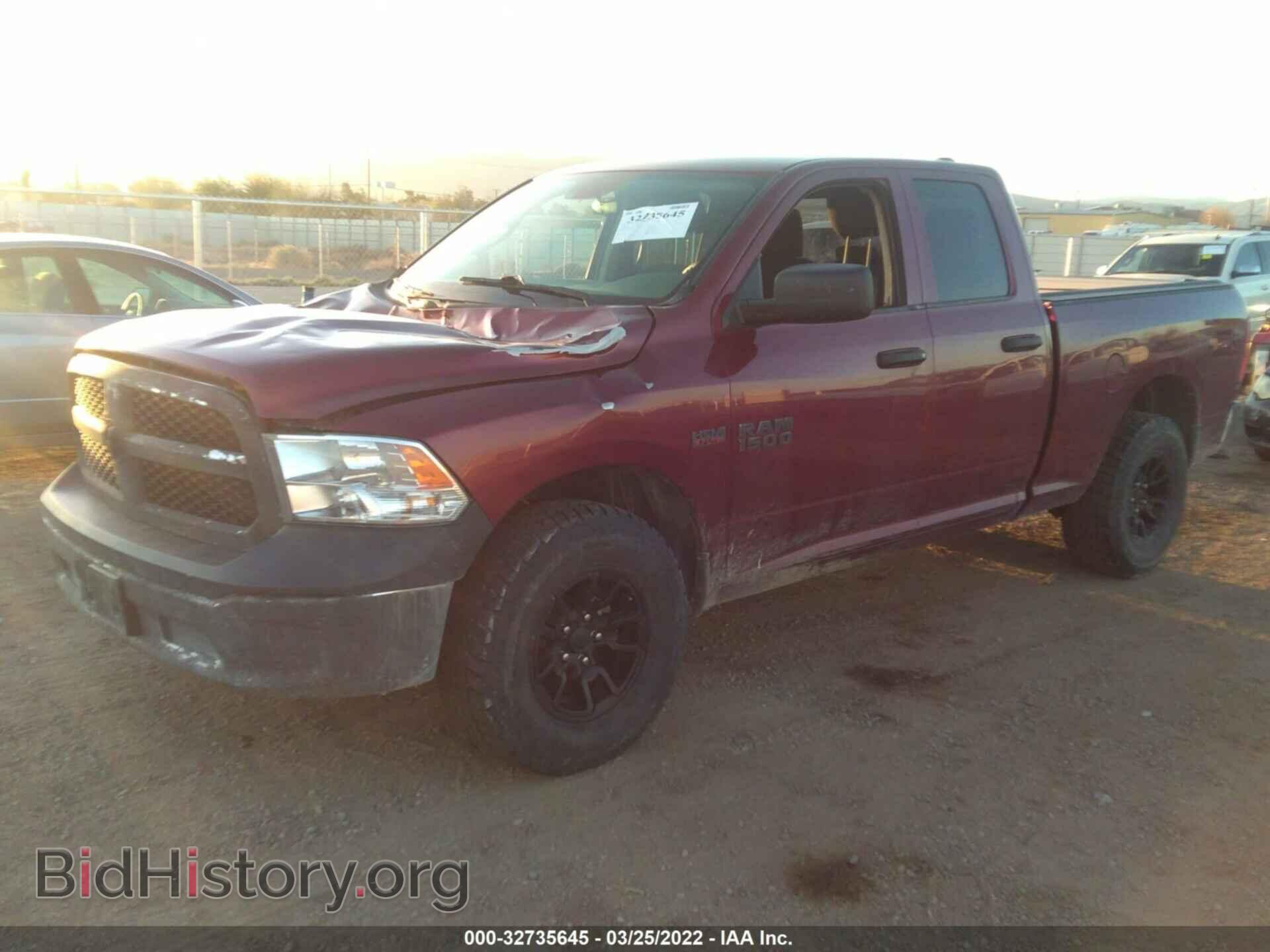 2017 RAM 1500 - VIN: 1C6RR7FT3HS593948 - Photo 2