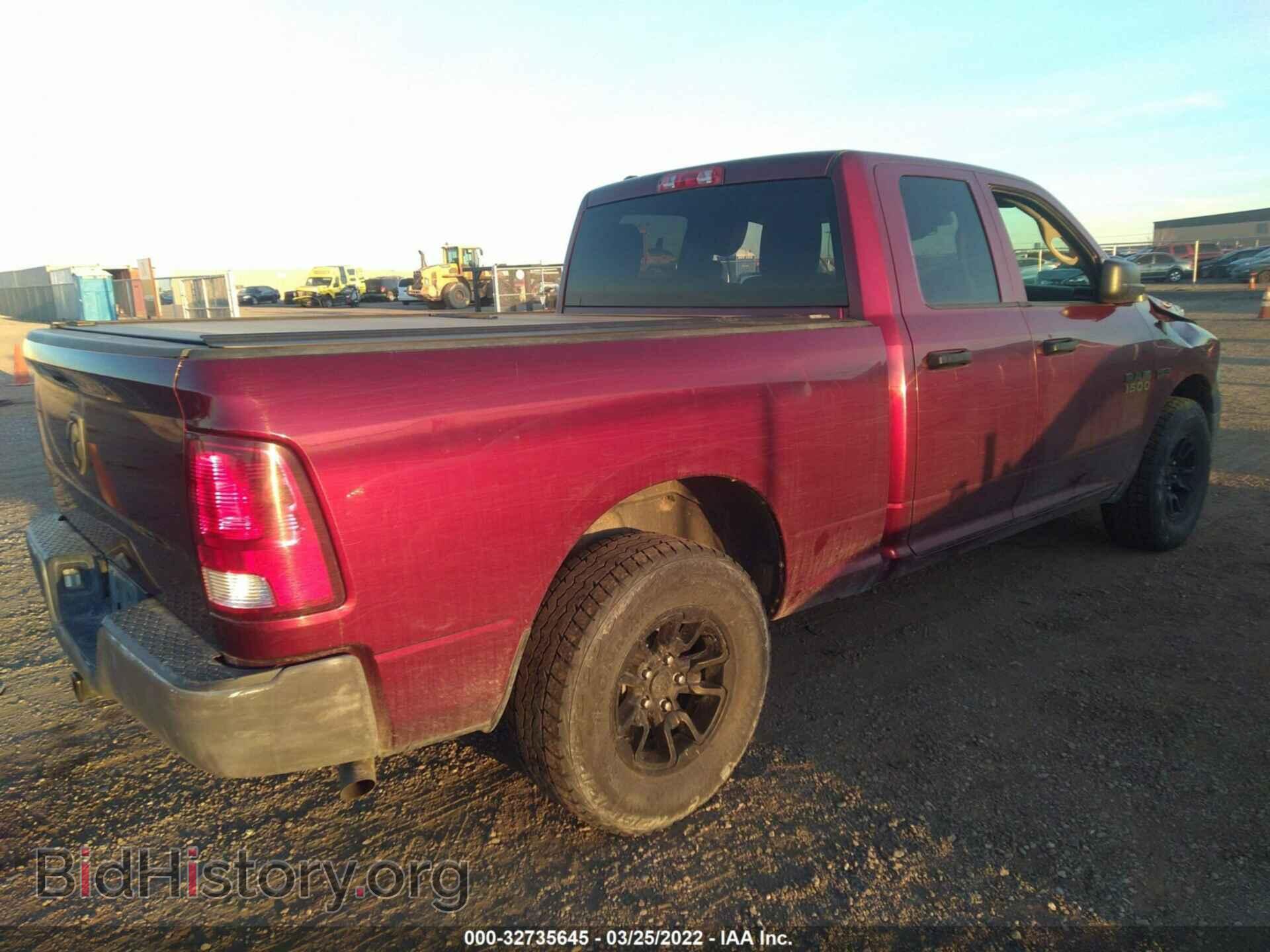 2017 RAM 1500 - VIN: 1C6RR7FT3HS593948 - Photo 4