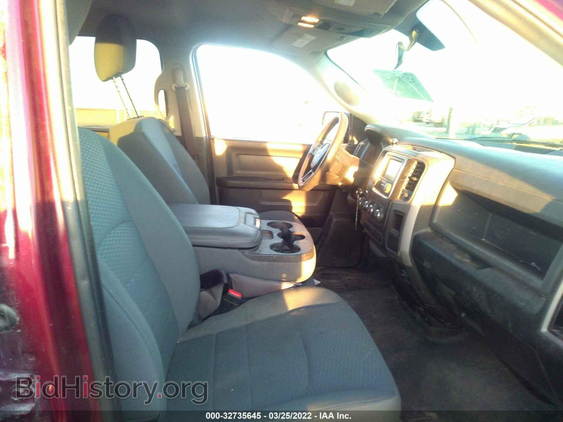 2017 RAM 1500 - VIN: 1C6RR7FT3HS593948 - Photo 5