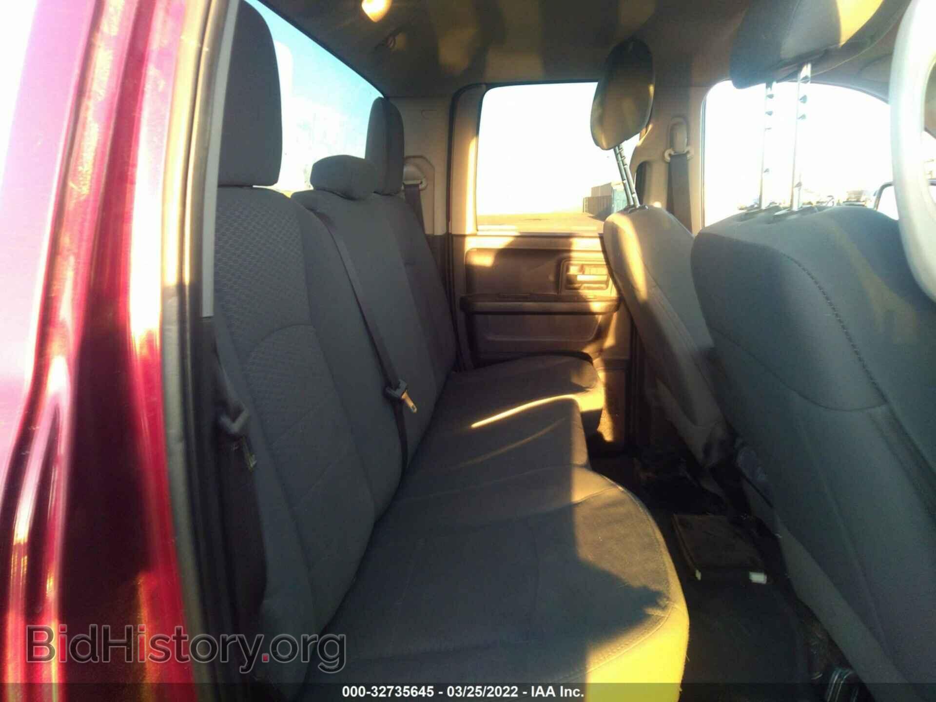 2017 RAM 1500 - VIN: 1C6RR7FT3HS593948 - Photo 8