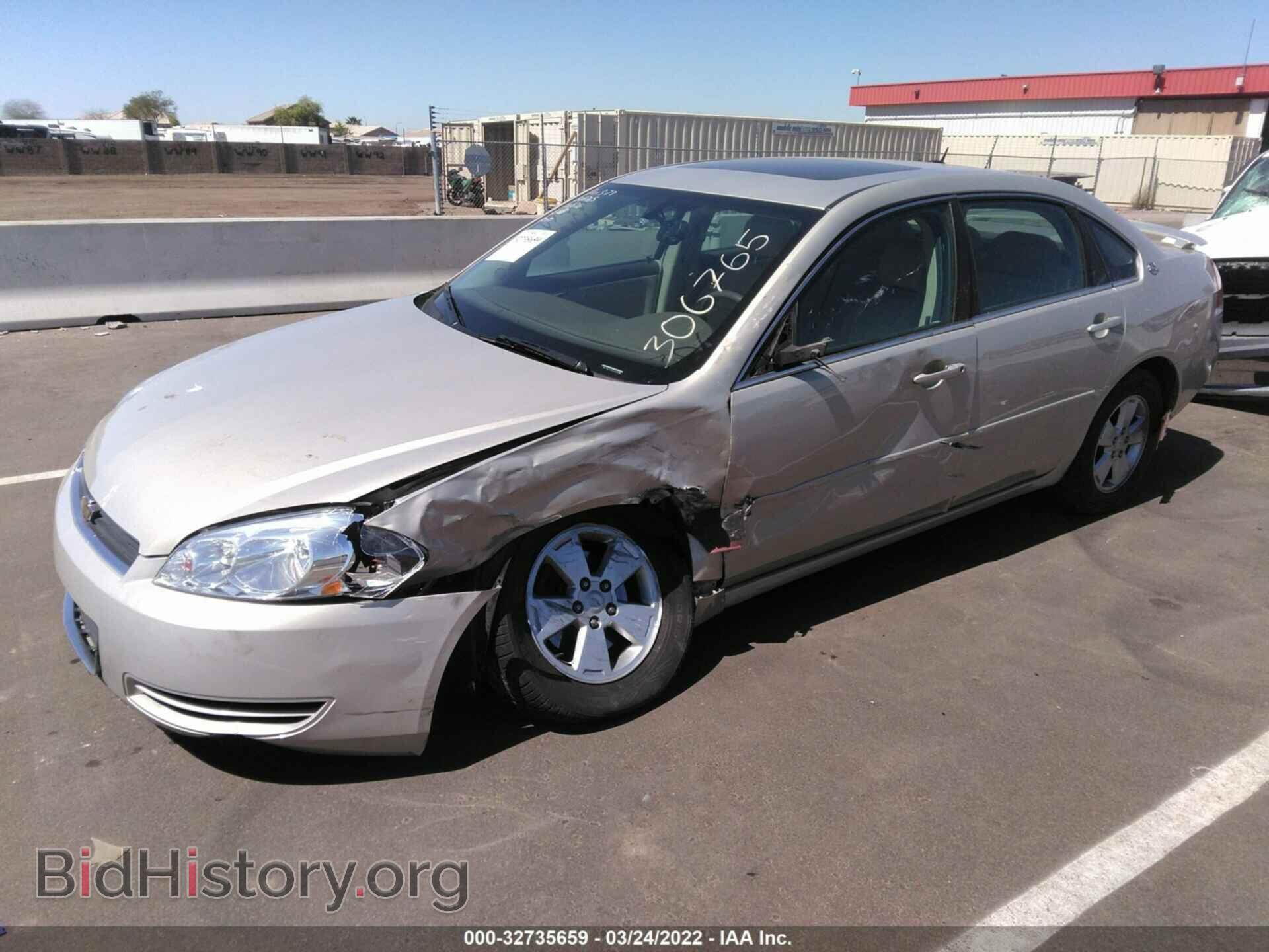 2008 CHEVROLET IMPALA - VIN: 2G1WT58K281340876 - Фото 2
