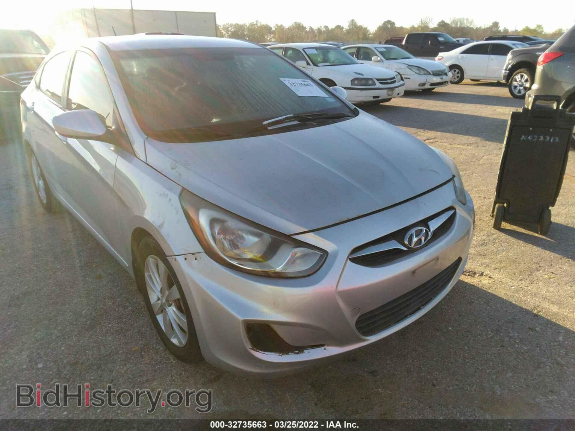 Фотография KMHCU4AE9CU145145 - HYUNDAI ACCENT 2012