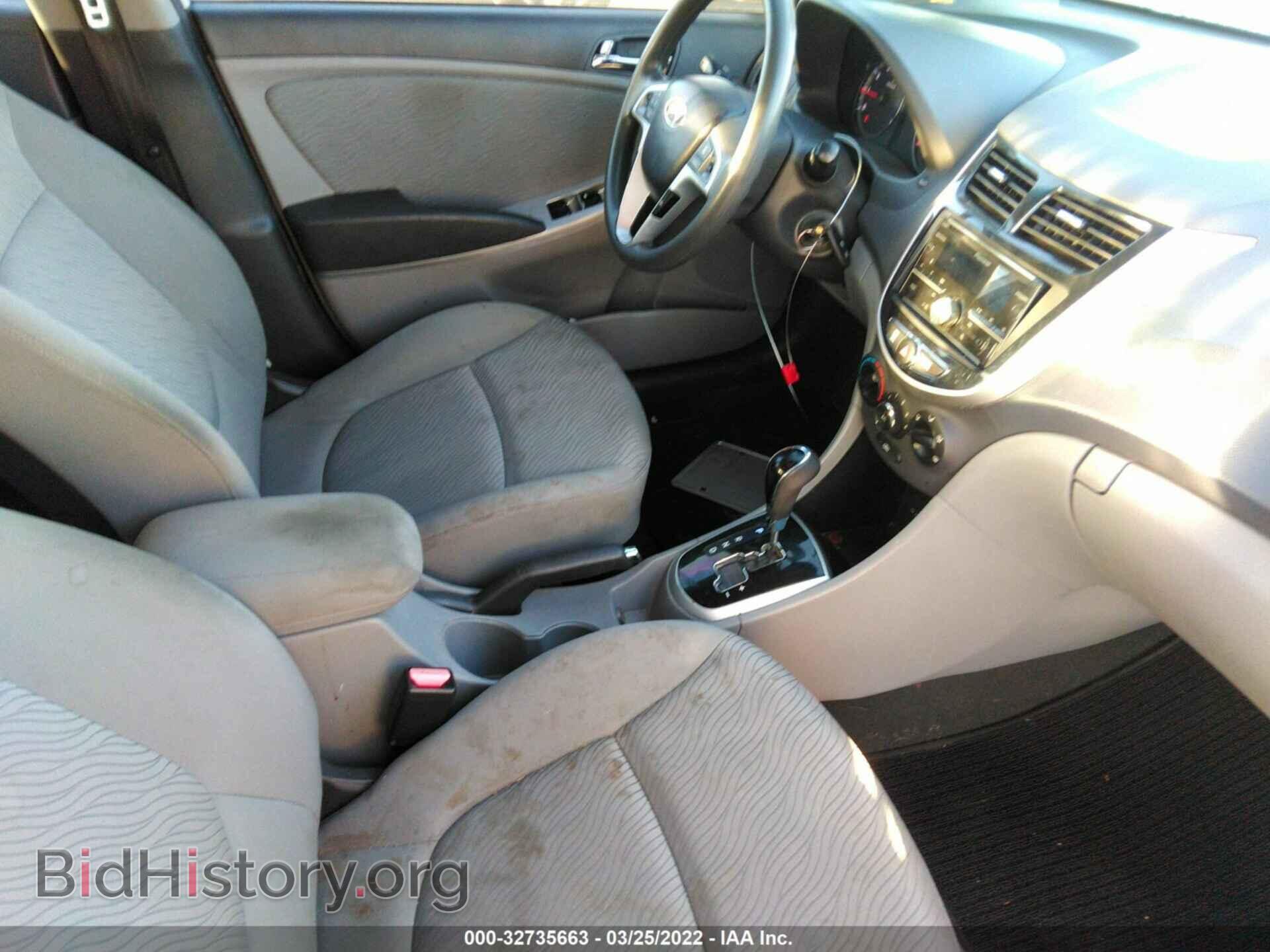 2012 HYUNDAI ACCENT - VIN: KMHCU4AE9CU145145 - Фото 5