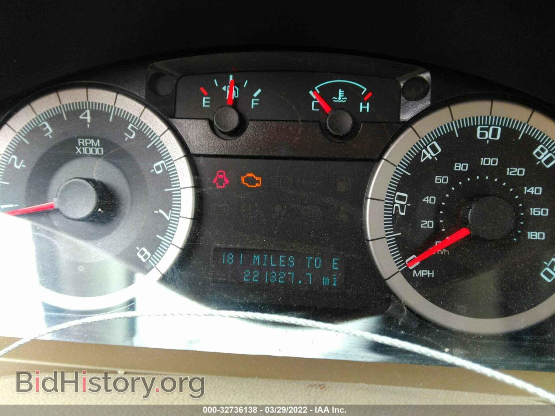 2010 FORD ESCAPE - VIN: 1FMCU0DG1AKA03287 - Фото 7