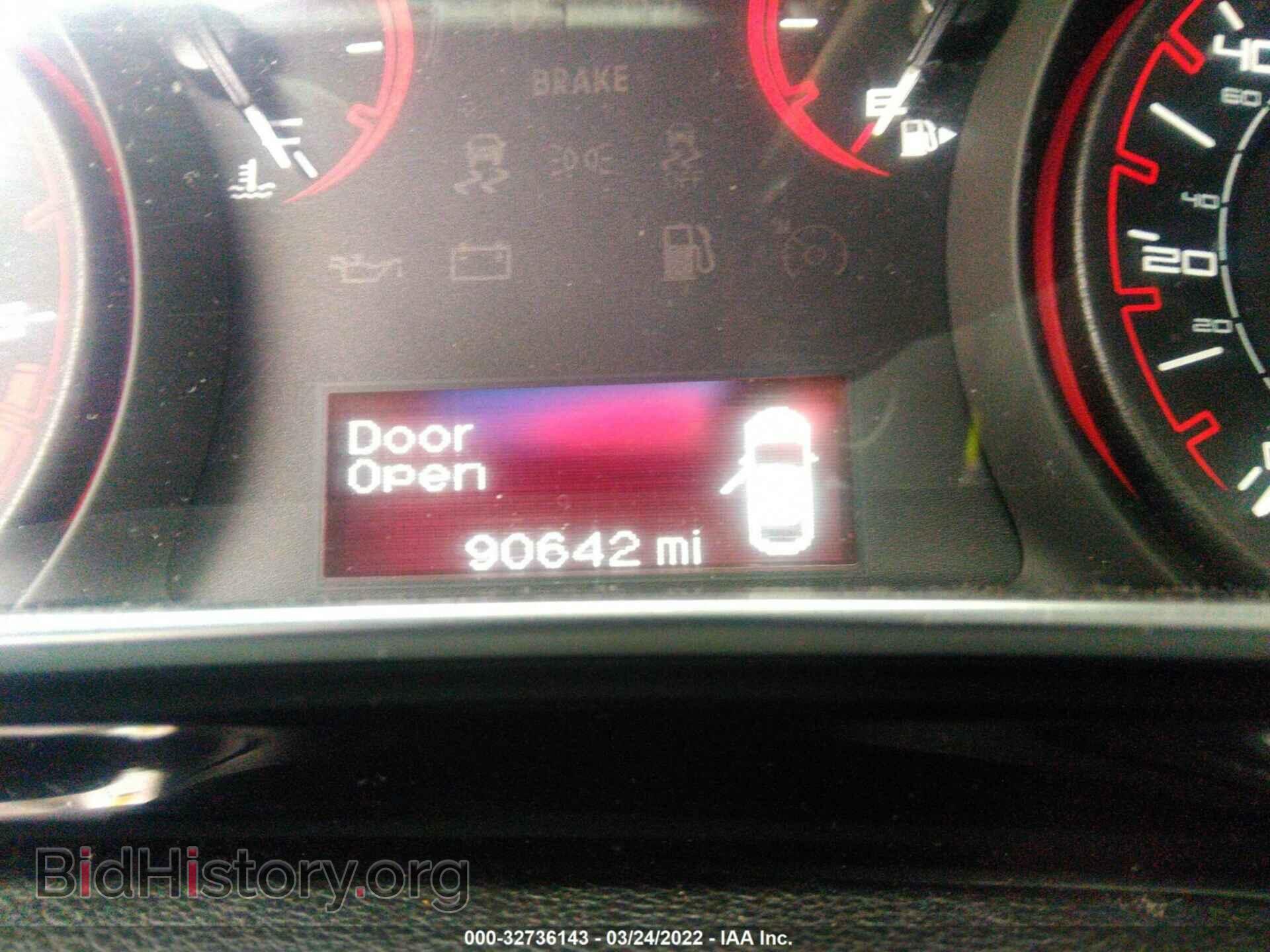 2013 DODGE DART - VIN: 1C3CDFBA2DD291873 - Photo 7