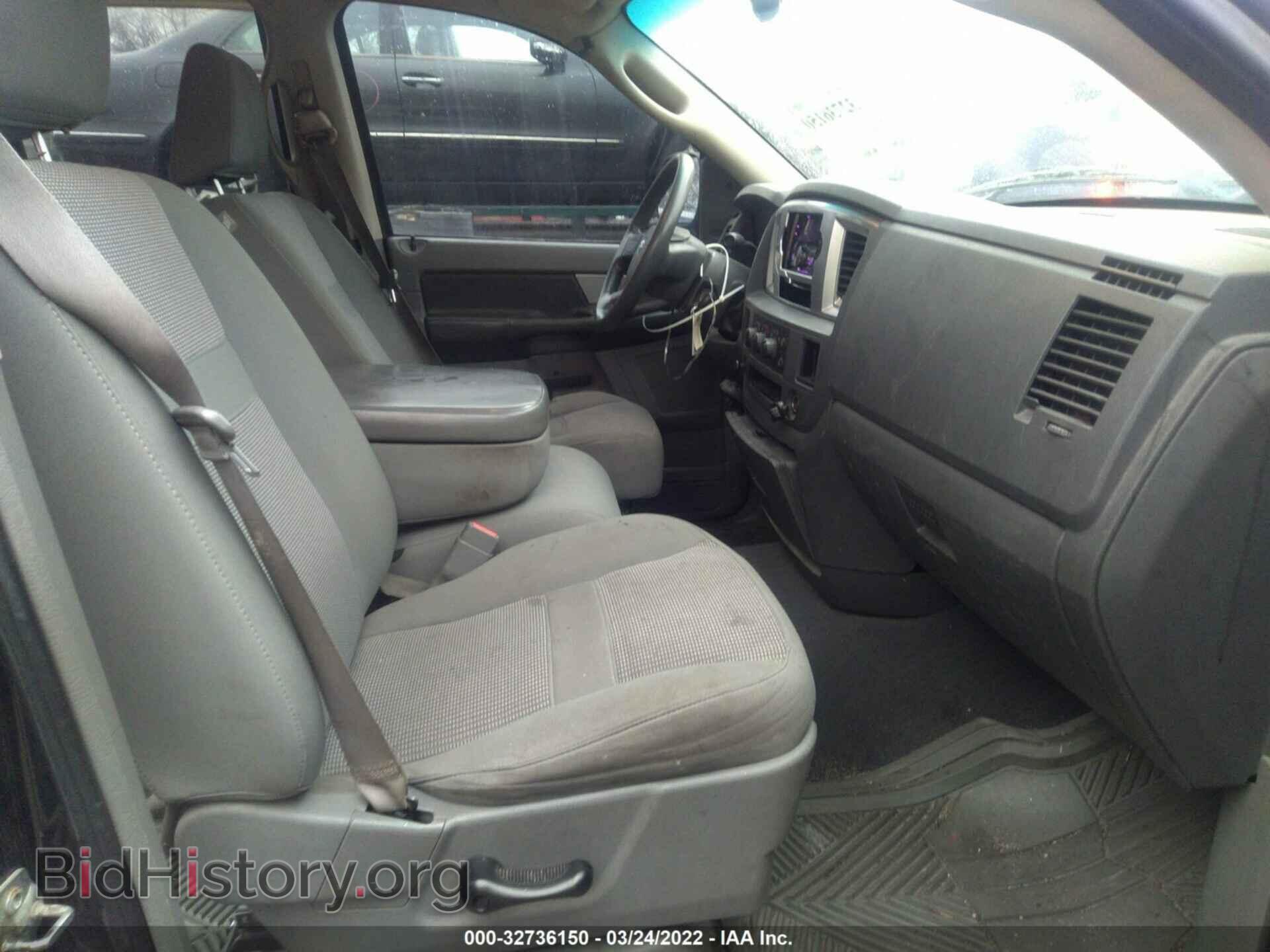 2007 DODGE RAM 1500 - VIN: 1D7HA18P47S200343 - Фото 5