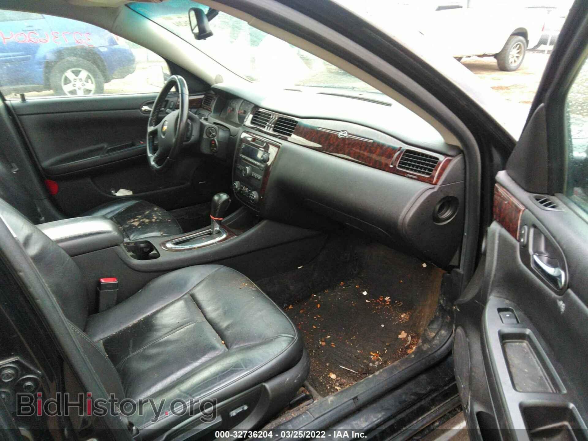 2012 CHEVROLET IMPALA - VIN: 2G1WC5E34C1231647 - Фото 5