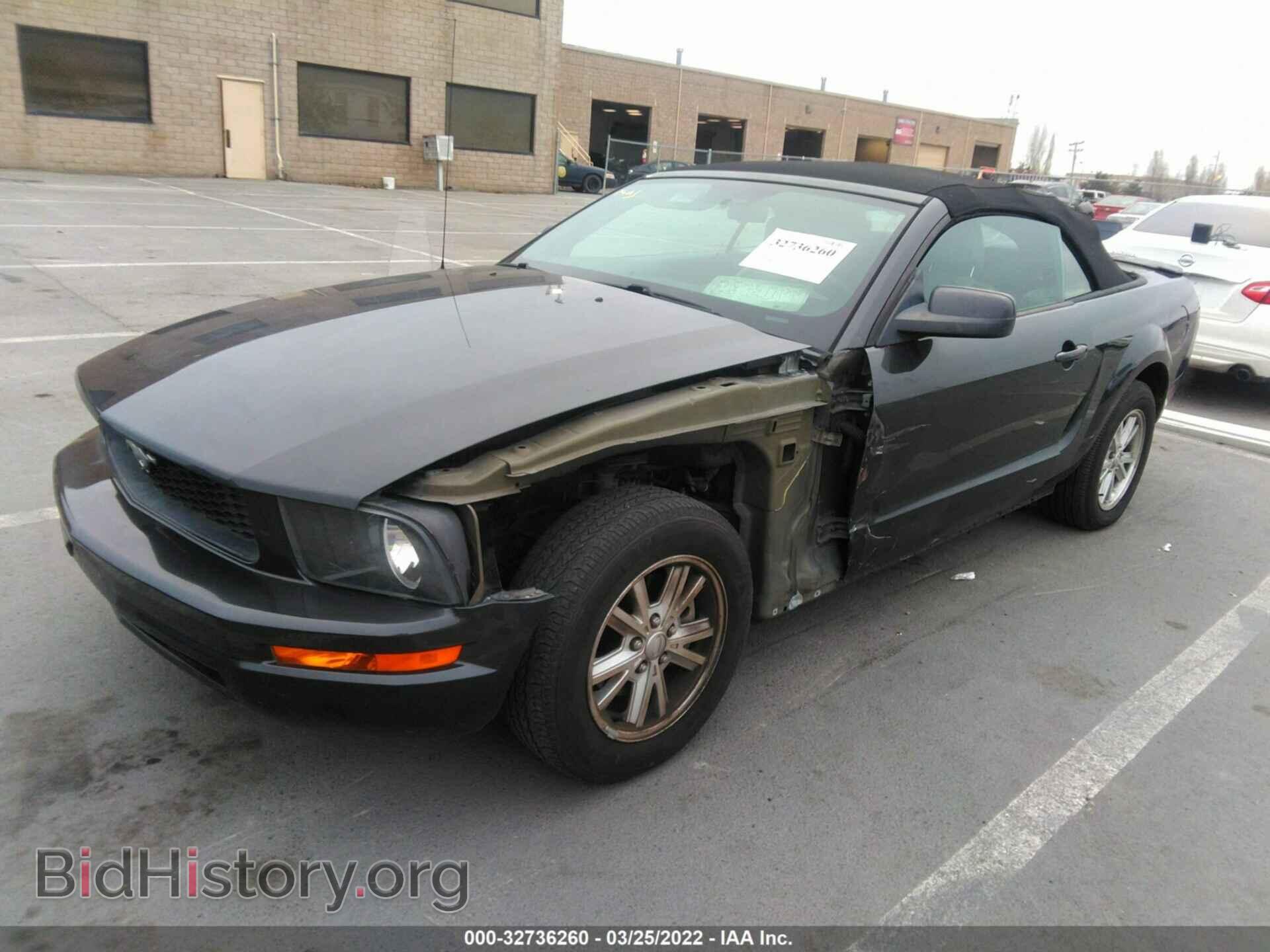 2007 FORD MUSTANG - VIN: 1ZVFT84N175368686 - Фото 2