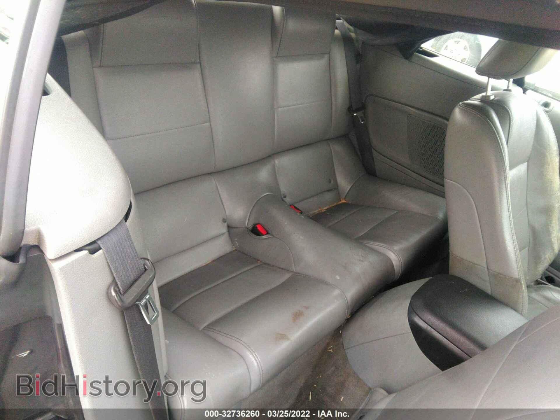 2007 FORD MUSTANG - VIN: 1ZVFT84N175368686 - Фото 8