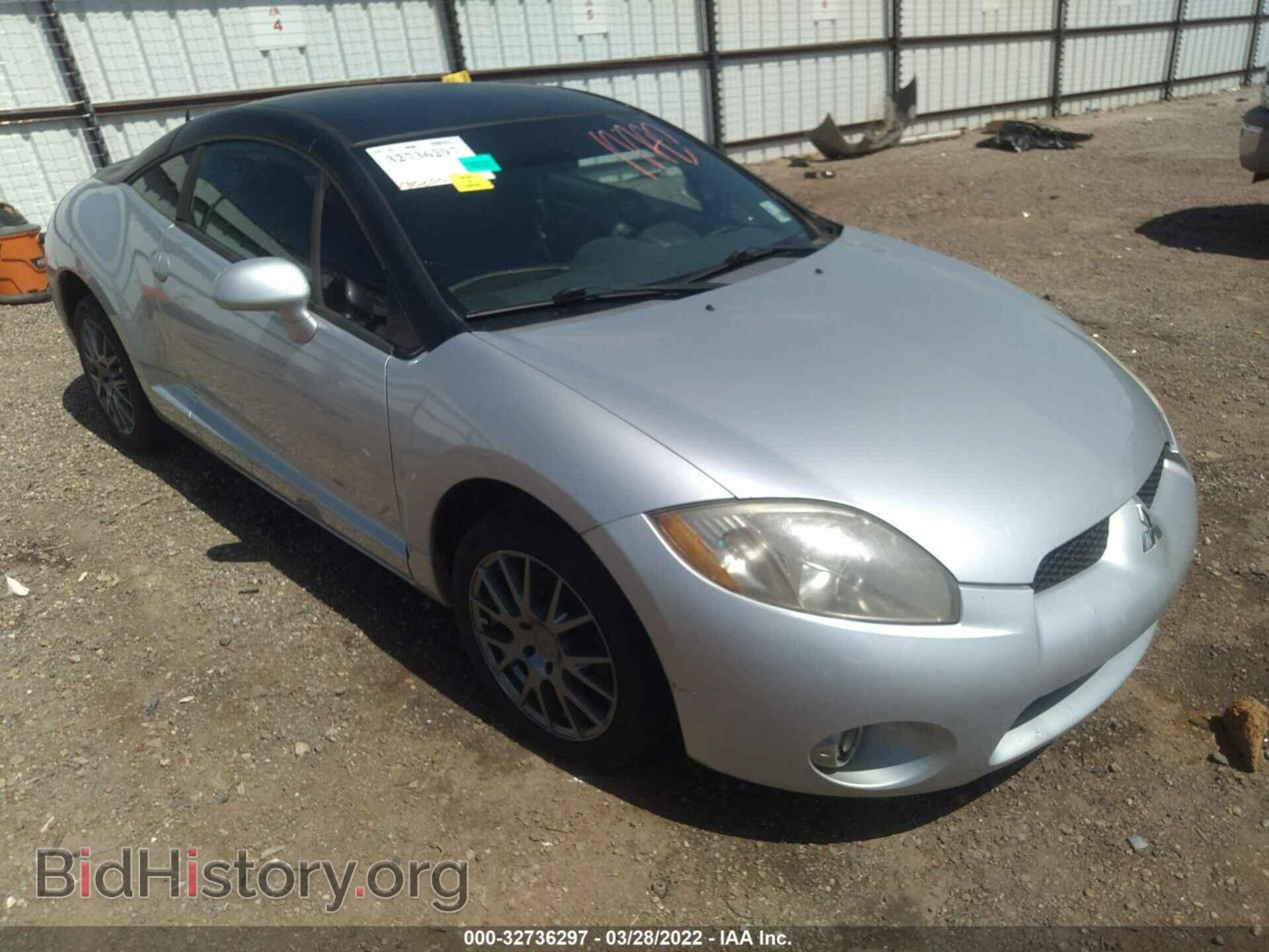 Photo 4A3AK24F16E005354 - MITSUBISHI ECLIPSE 2006