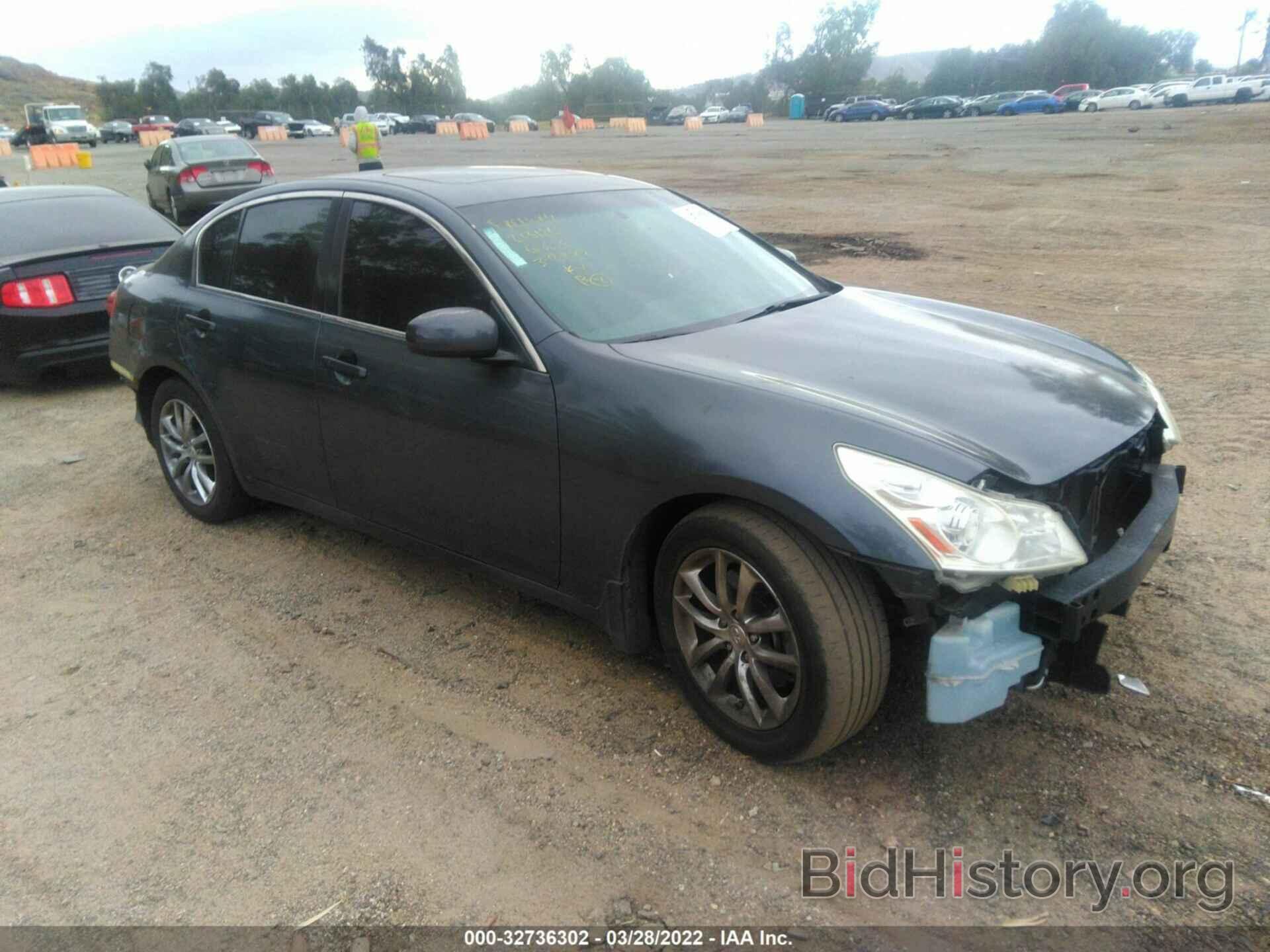 Photo JNKBV61E38M213180 - INFINITI G35 SEDAN 2008