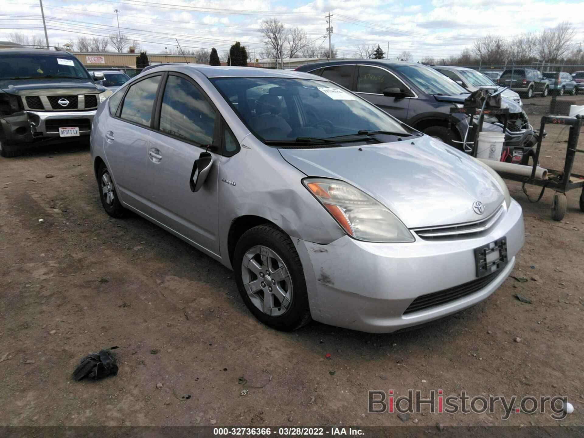 Photo JTDKB20U483346371 - TOYOTA PRIUS 2008