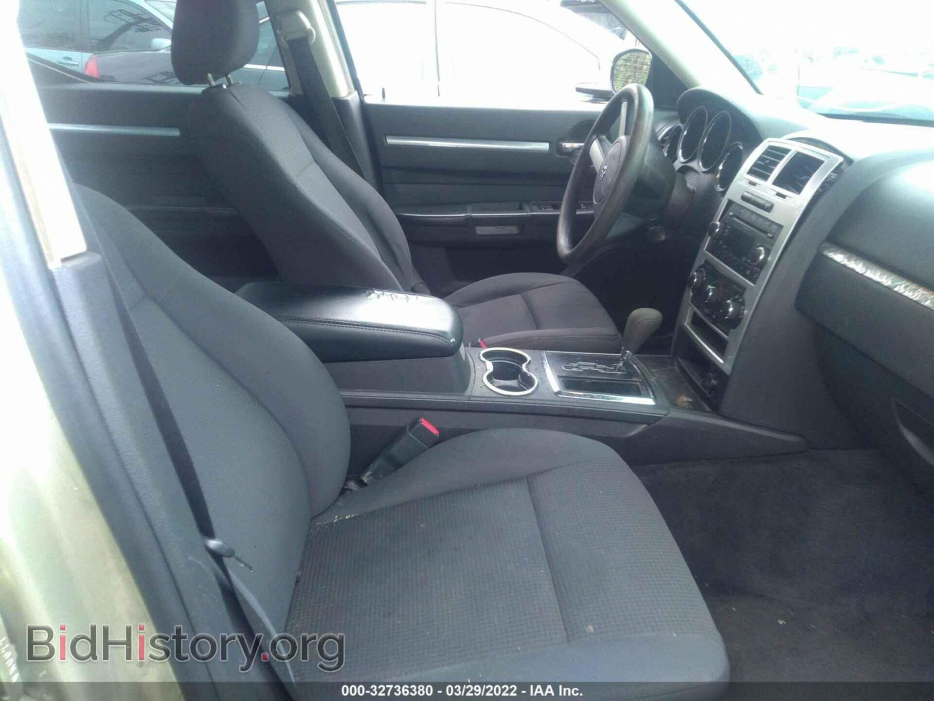 2010 DODGE CHARGER - VIN: 2B3CA3CV0AH194532 - Фото 5