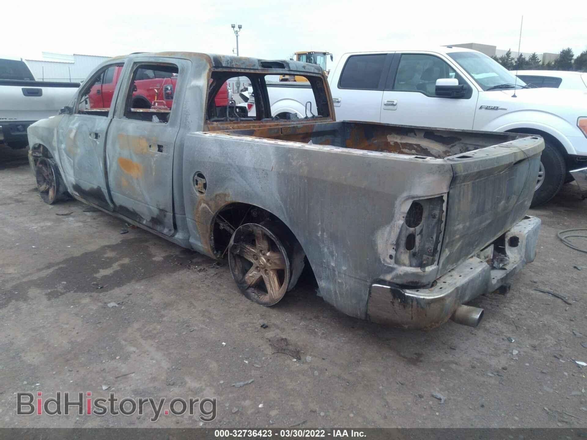 2011 RAM 1500 - VIN: 1D7RB1CT9BS529859 - Фото 3