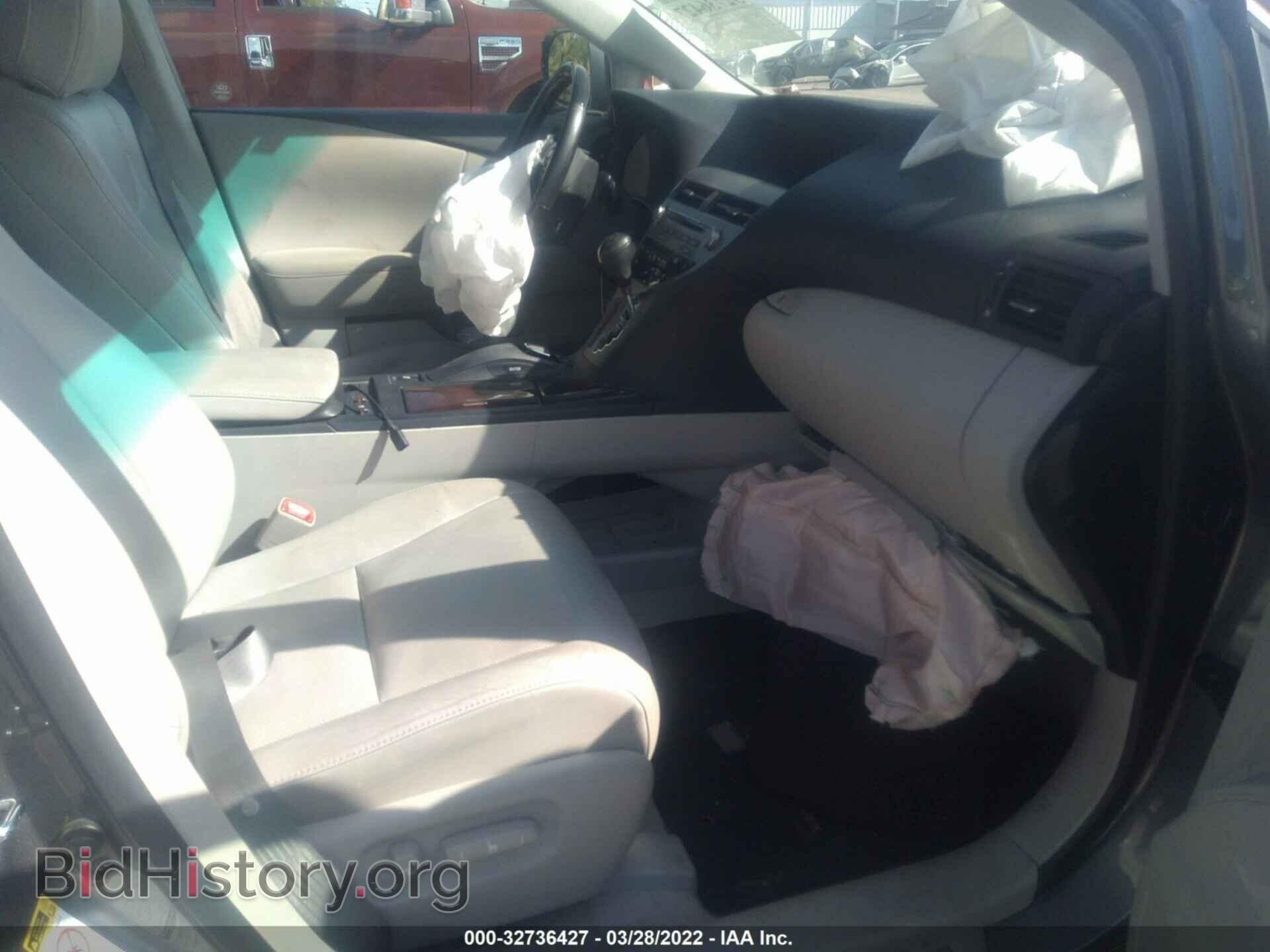 2012 LEXUS RX 350 - VIN: 2T2BK1BA3CC139902 - Фото 5