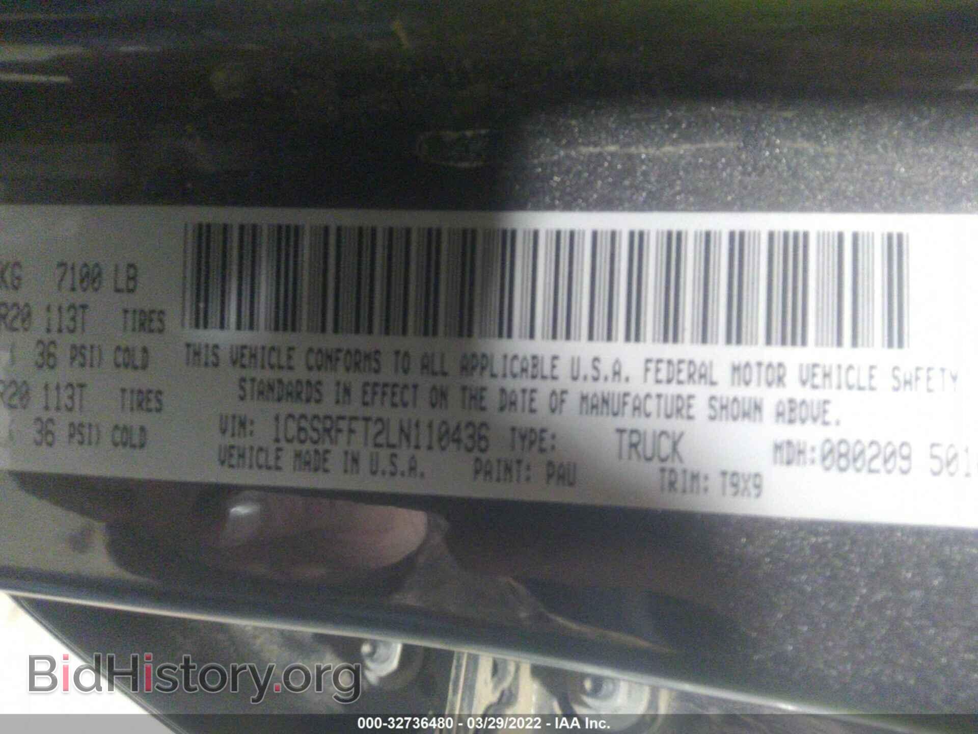 2020 RAM 1500 - VIN: 1C6SRFFT2LN110436 - Фото 9