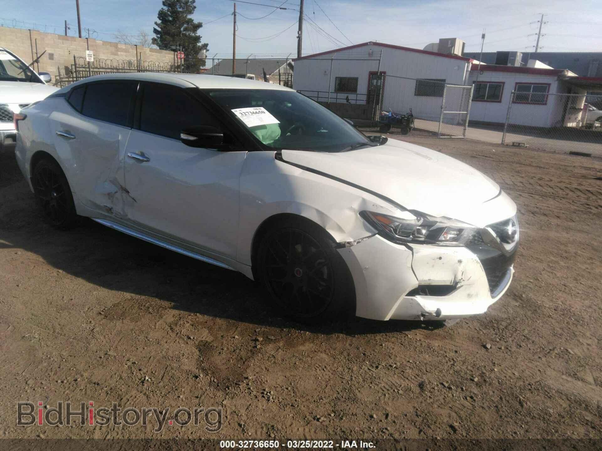 Фотография 1N4AA6AP1HC412489 - NISSAN MAXIMA 2017