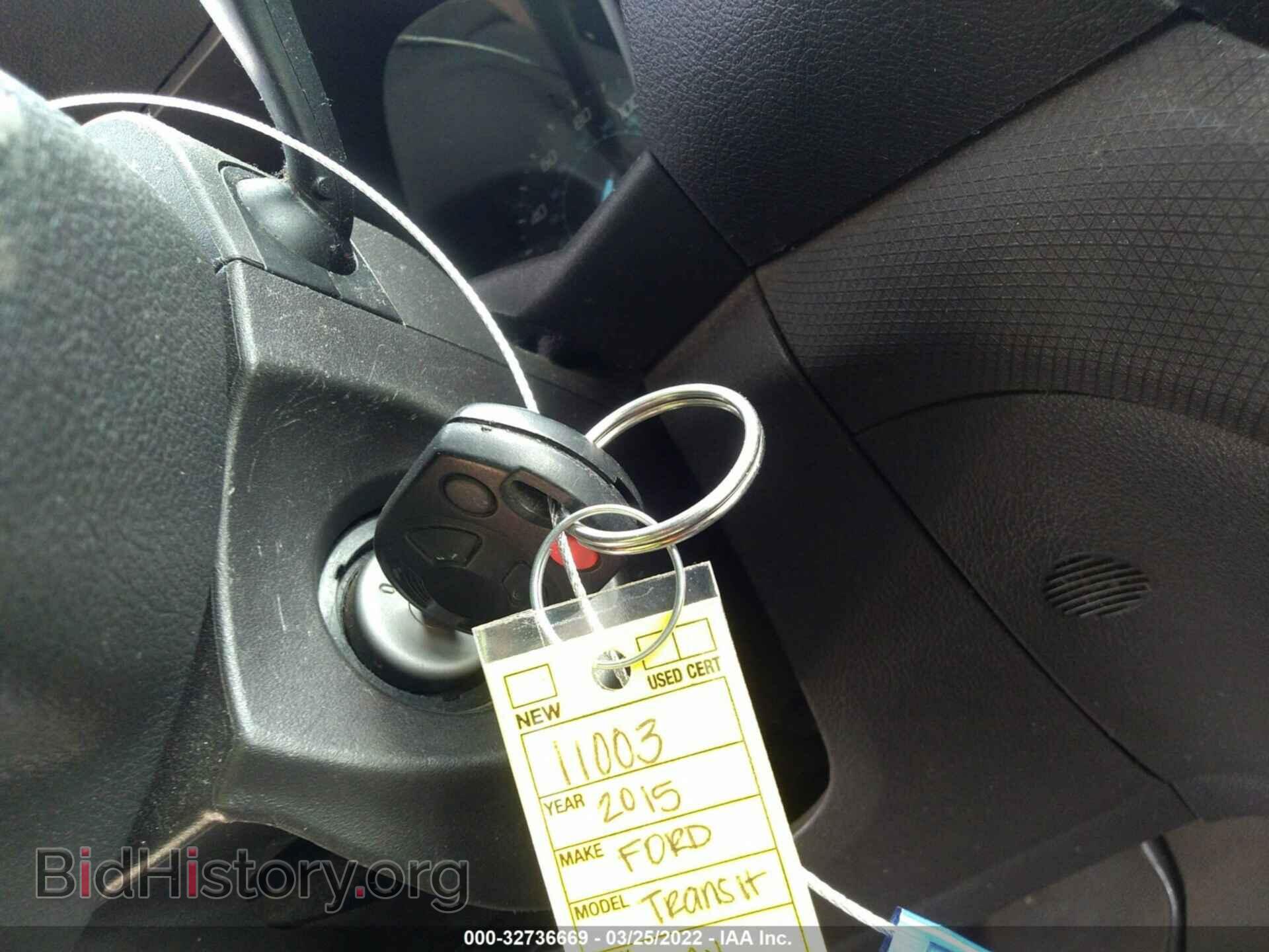 2015 FORD TRANSIT CONNECT - VIN: NM0LS7E79F1190967 - Фото 11