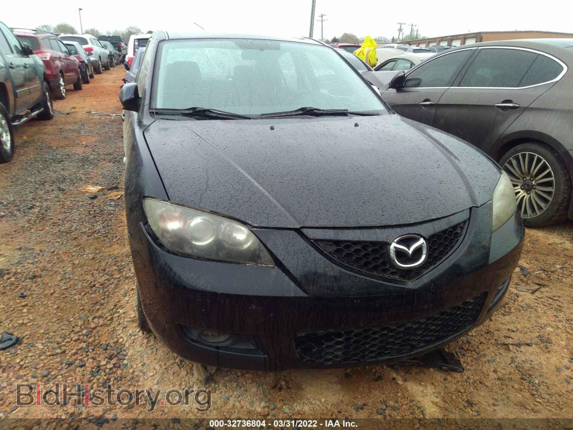 2008 MAZDA MAZDA3 - VIN: JM1BK32G481140539 - Фото 6