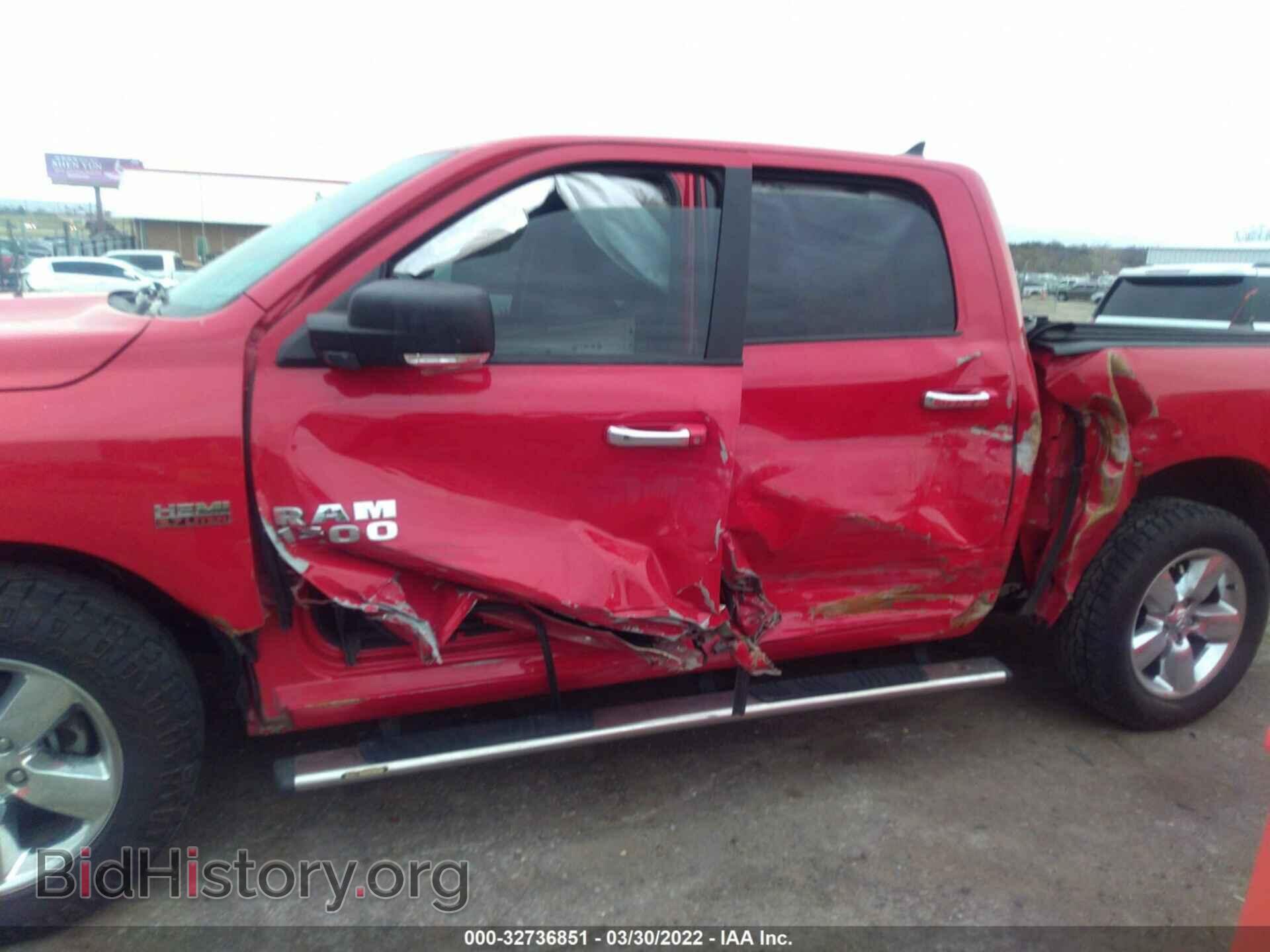 2016 RAM 1500 - VIN: 1C6RR6LT0GS241312 - Фото 6