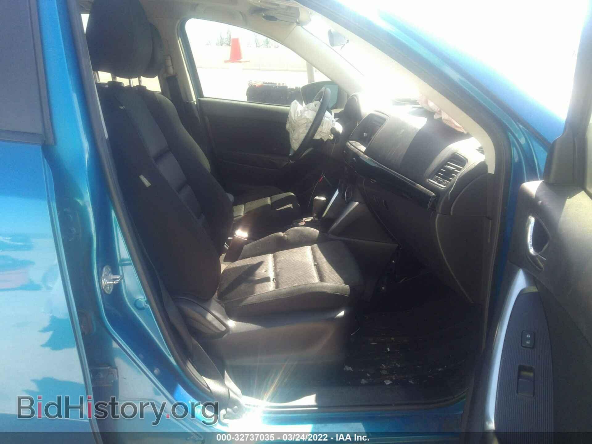 2014 MAZDA CX-5 - VIN: JM3KE2CY7E0321412 - Фото 5