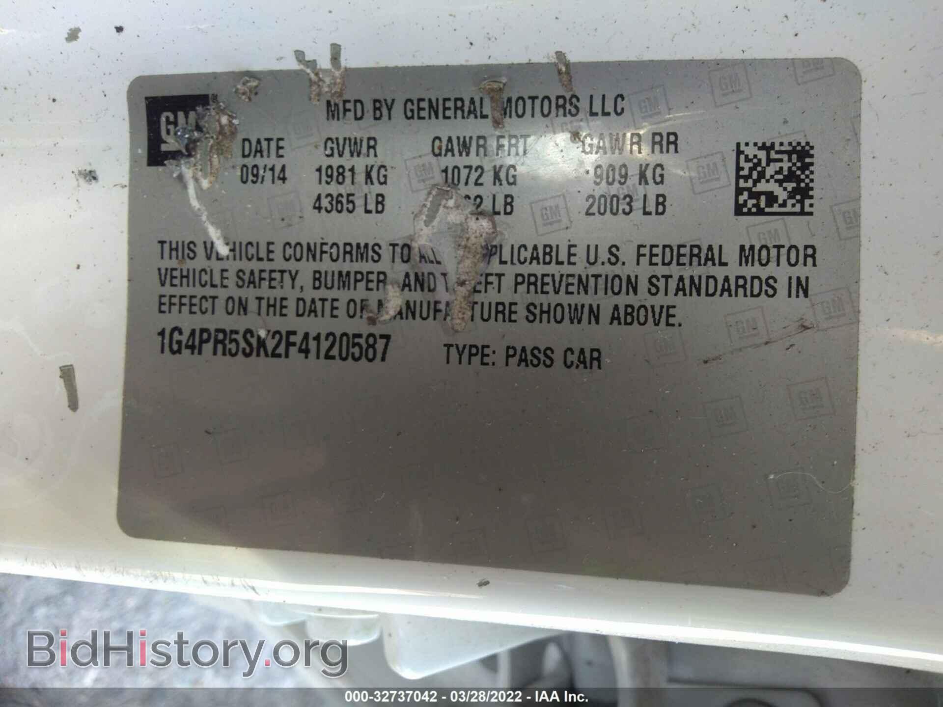 2015 BUICK VERANO - VIN: 1G4PR5SK2F4120587 - Photo 9