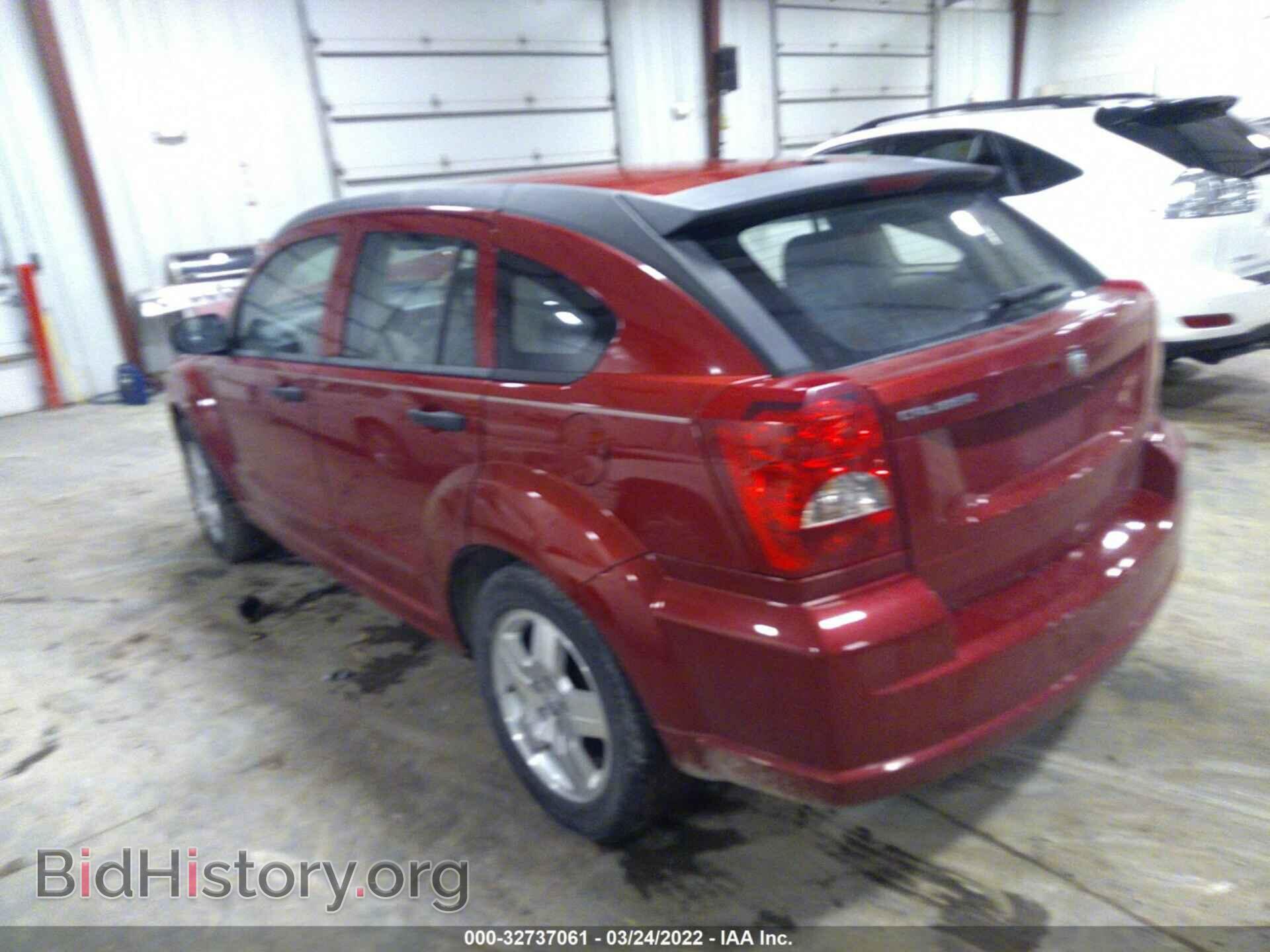 2007 DODGE CALIBER - VIN: 1B3HB48B27D248622 - Photo 3