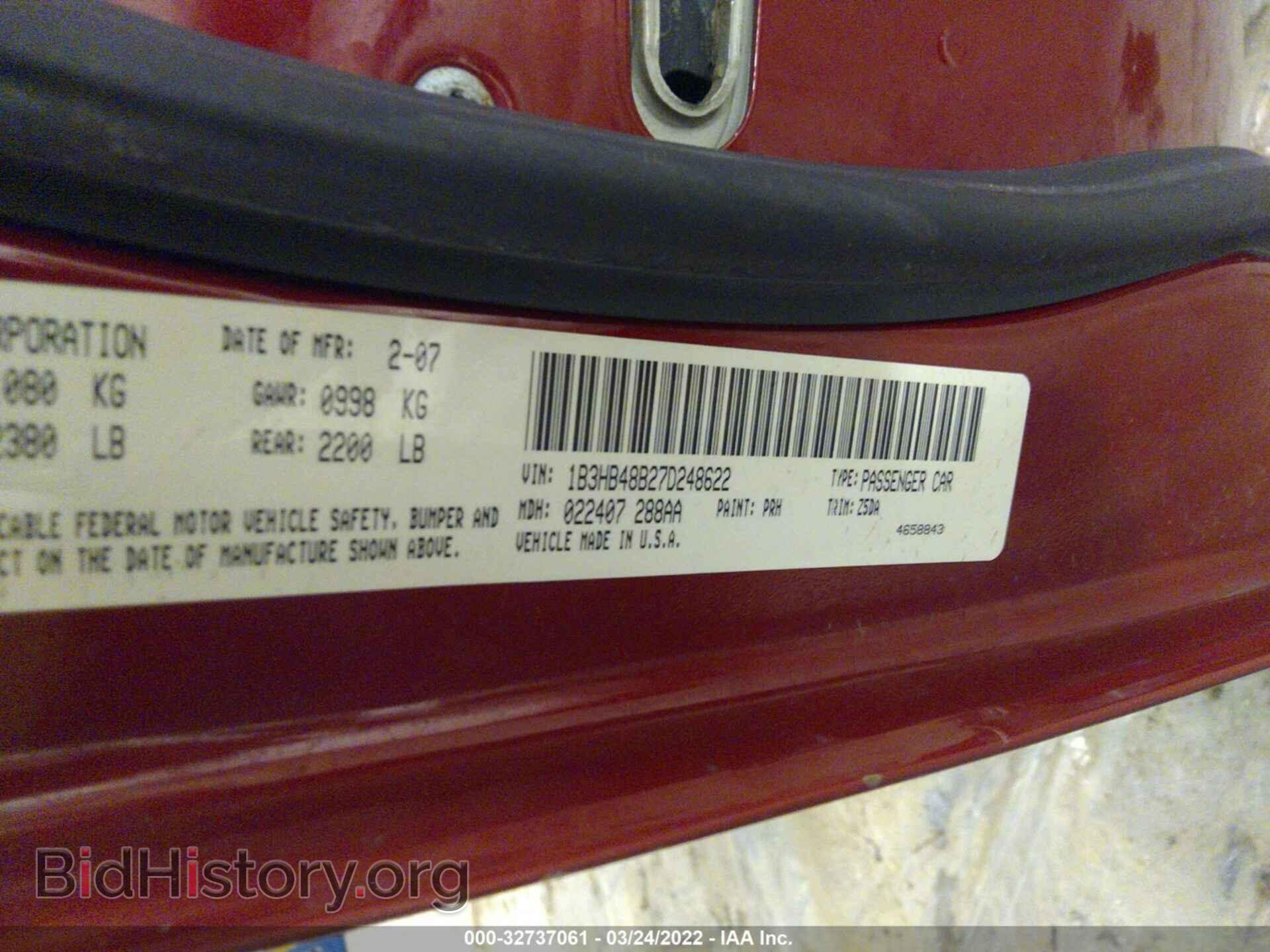 2007 DODGE CALIBER - VIN: 1B3HB48B27D248622 - Photo 9