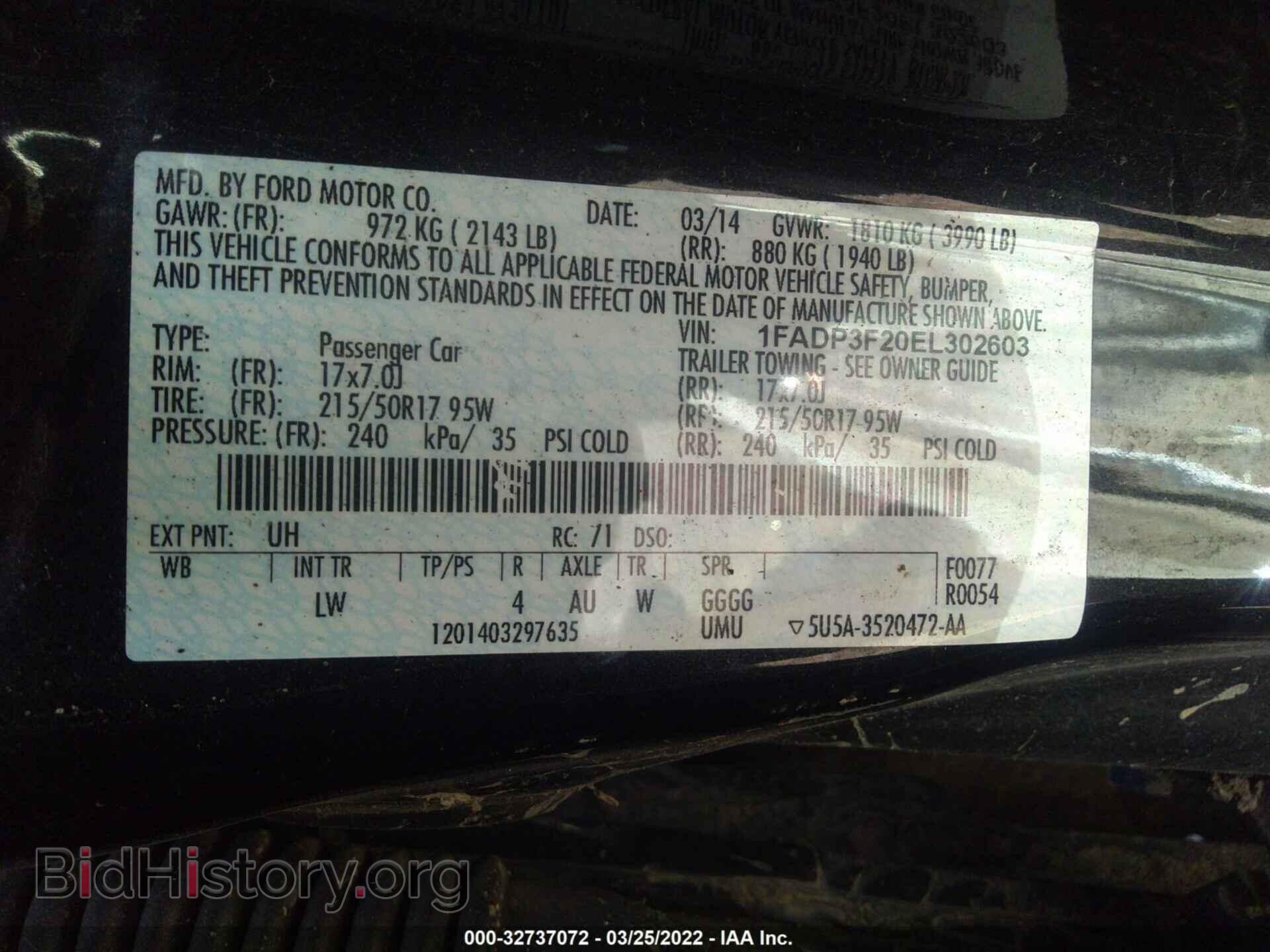 2014 FORD FOCUS - VIN: 1FADP3F20EL302603 - Photo 9