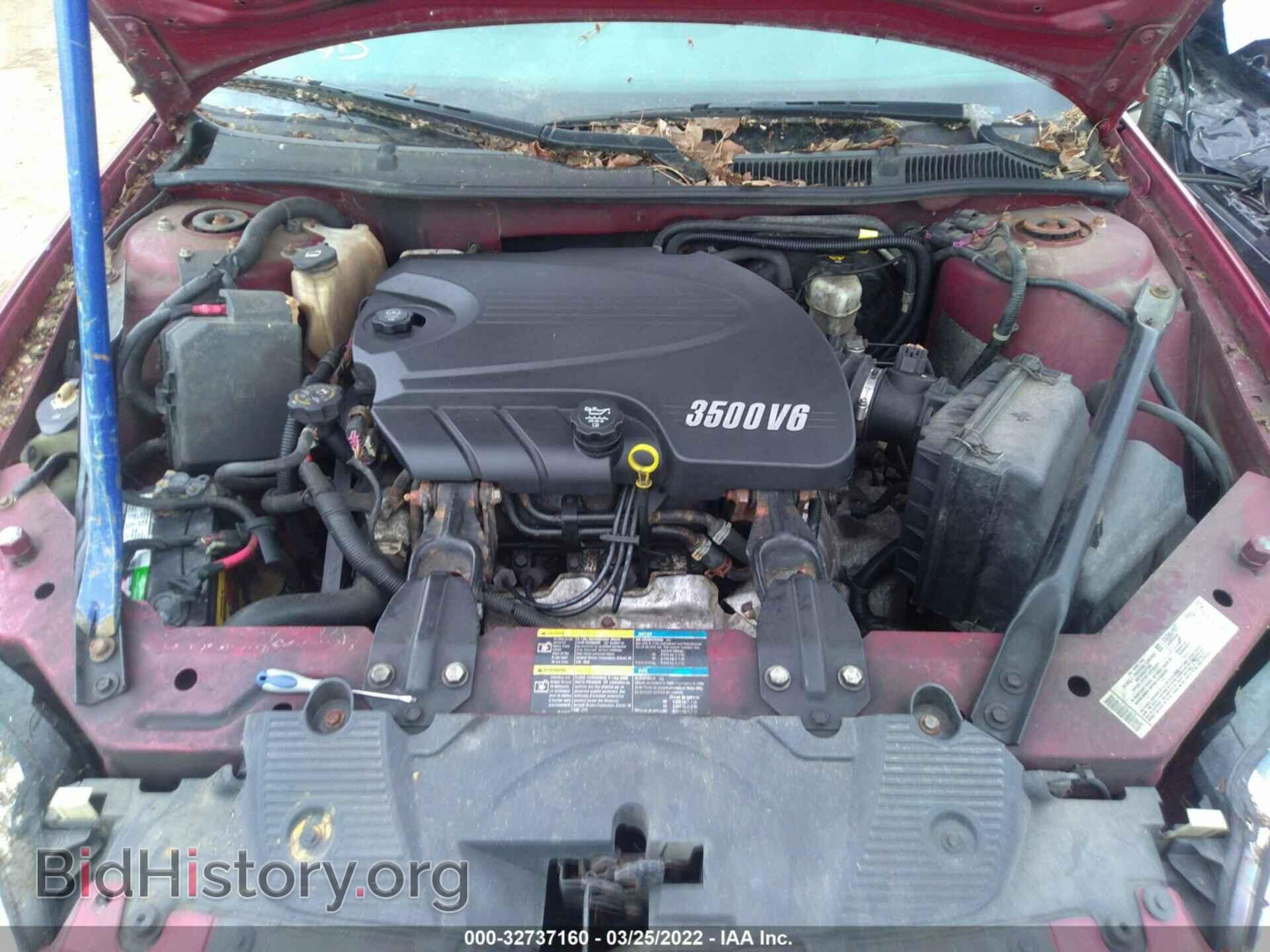 2006 CHEVROLET IMPALA - VIN: 2G1WT55K369419301 - Фото 10