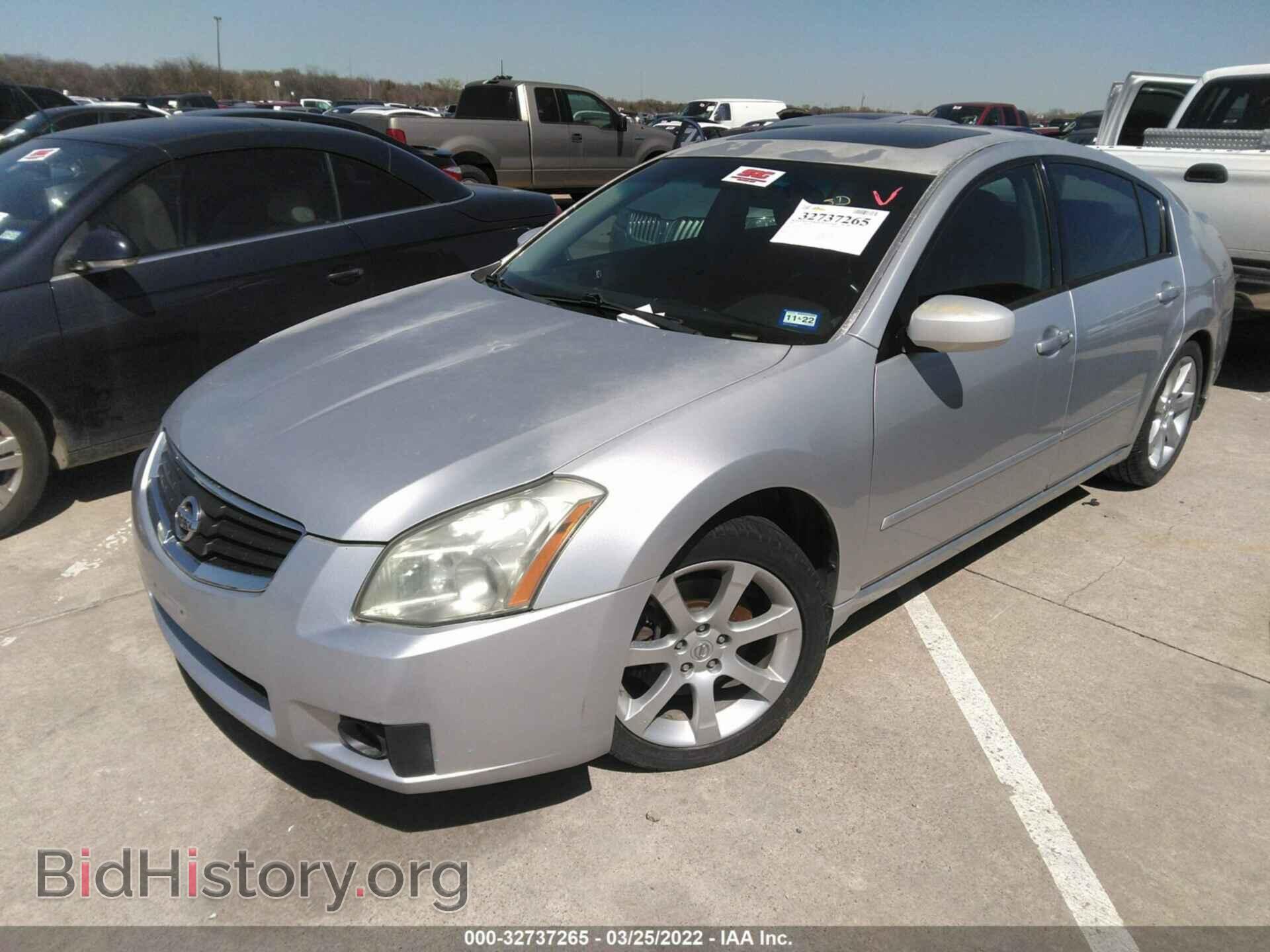 2007 NISSAN MAXIMA - VIN: 1N4BA41E37C855894 - Фото 2