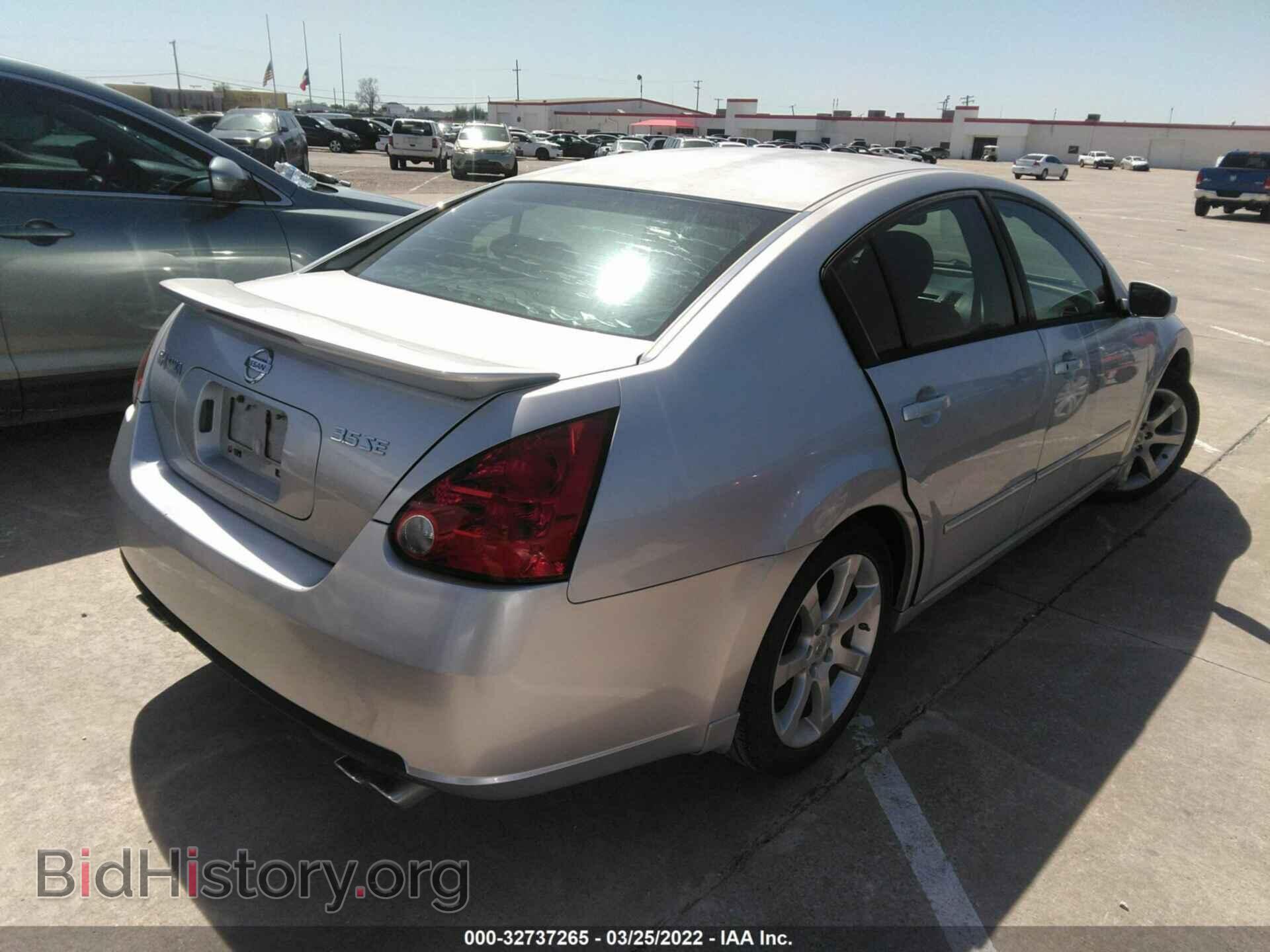 2007 NISSAN MAXIMA - VIN: 1N4BA41E37C855894 - Фото 4