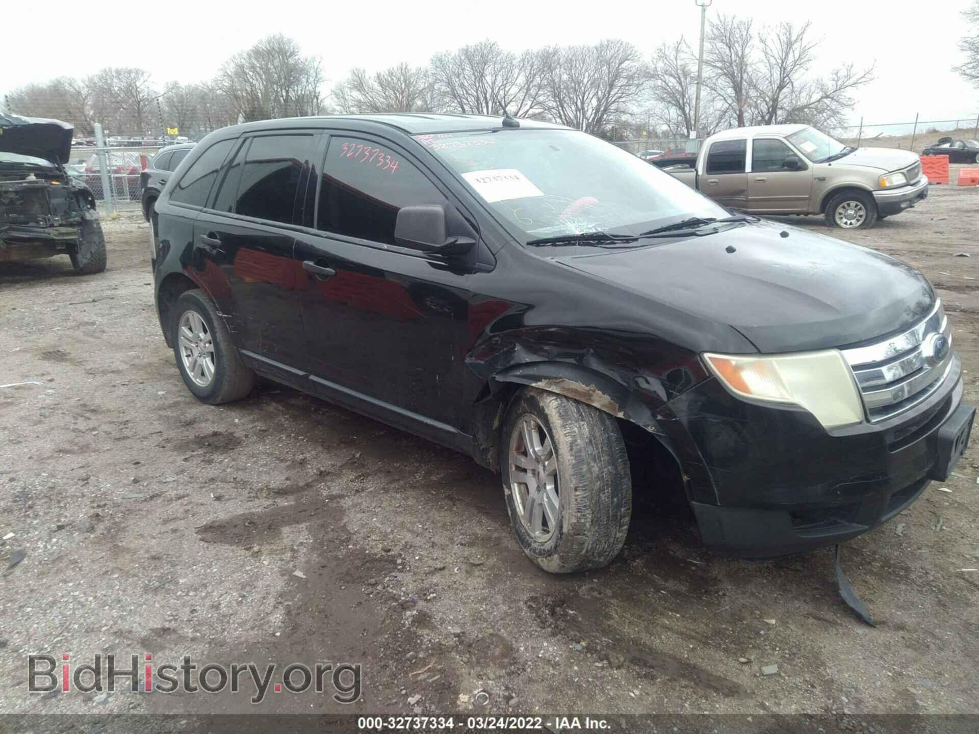 Фотография 2FMDK36C58BA67875 - FORD EDGE 2008