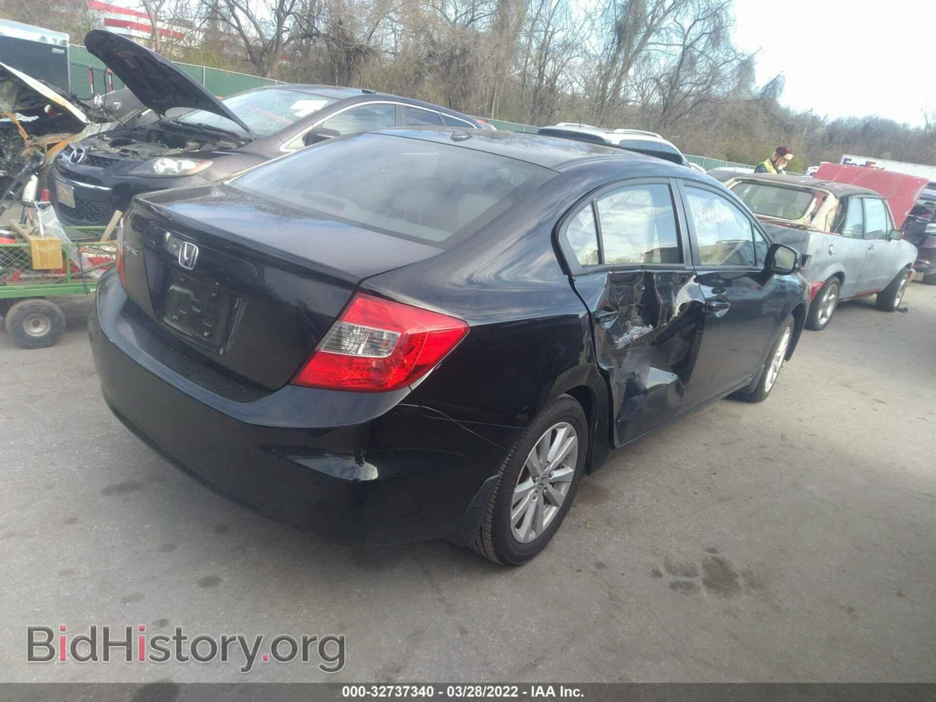 2012 HONDA CIVIC SDN - VIN: 2HGFB2F92CH511894 - Фото 4