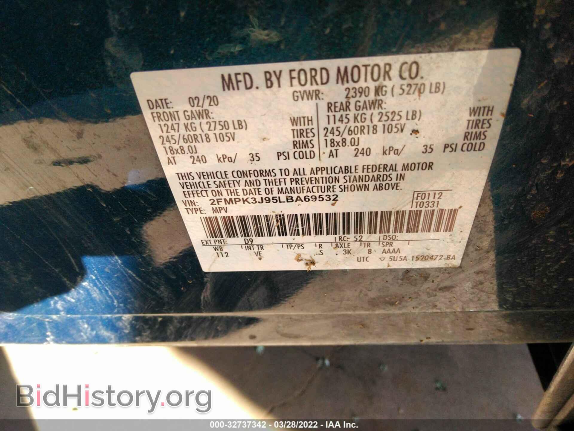 2020 FORD EDGE - VIN: 2FMPK3J95LBA69532 - Photo 9