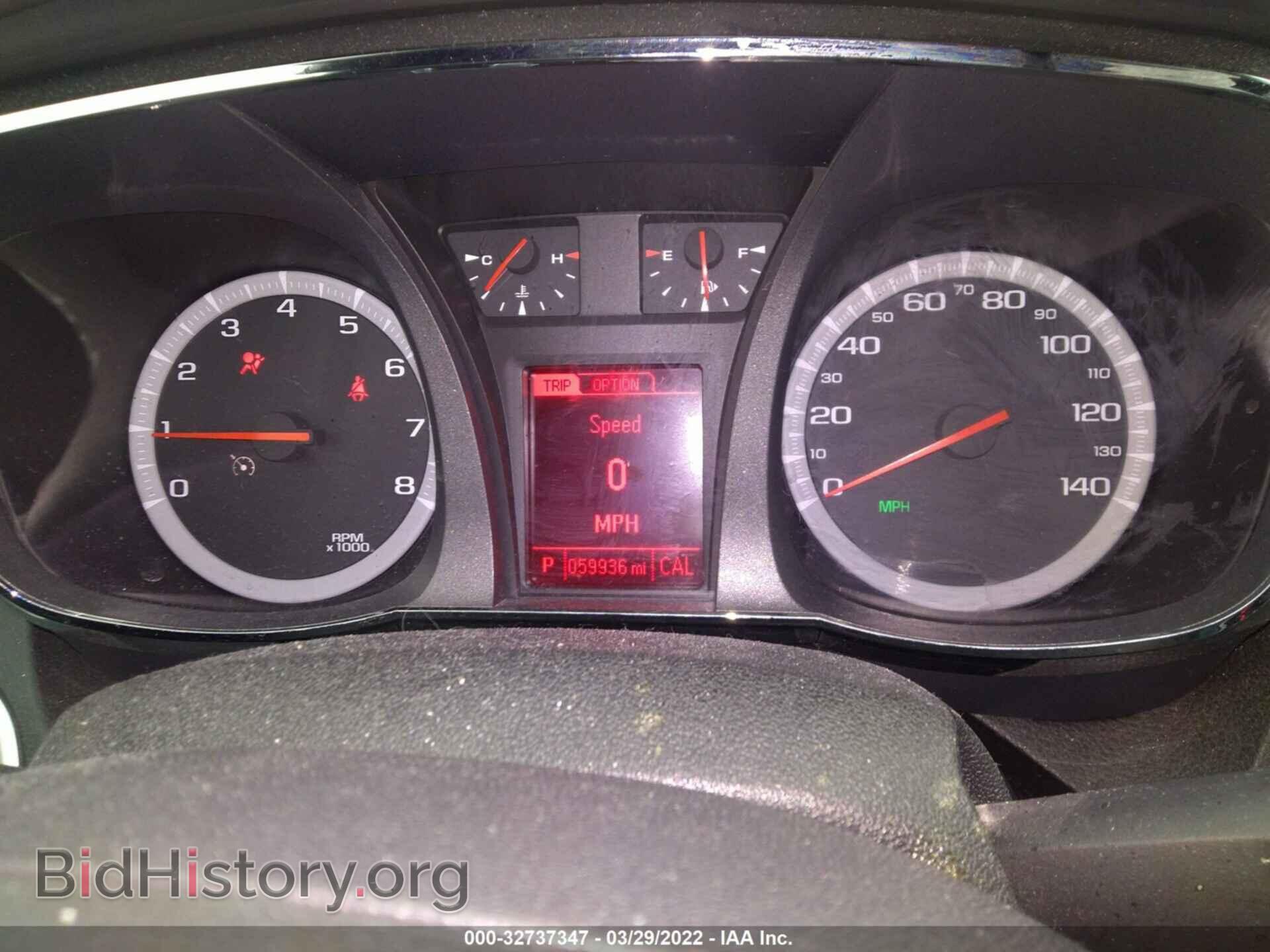 2017 GMC TERRAIN - VIN: 2GKFLTEK5H6101295 - Фото 7